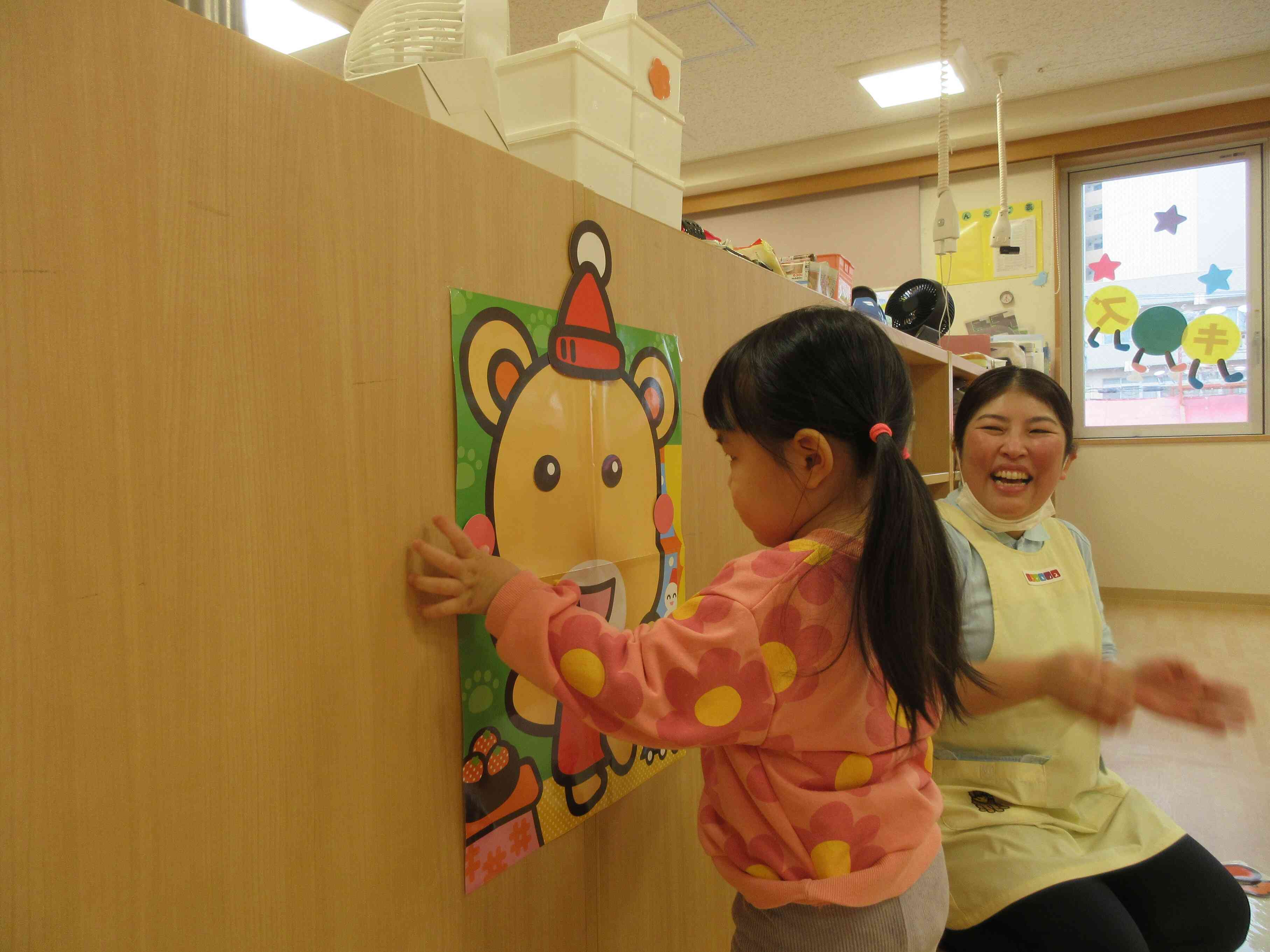 福笑いにチャレンジしました！