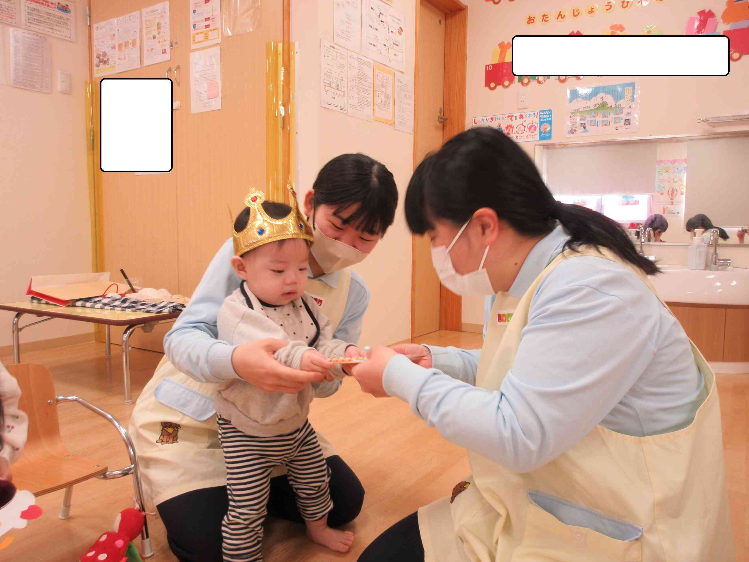 プレゼントありがとう☆