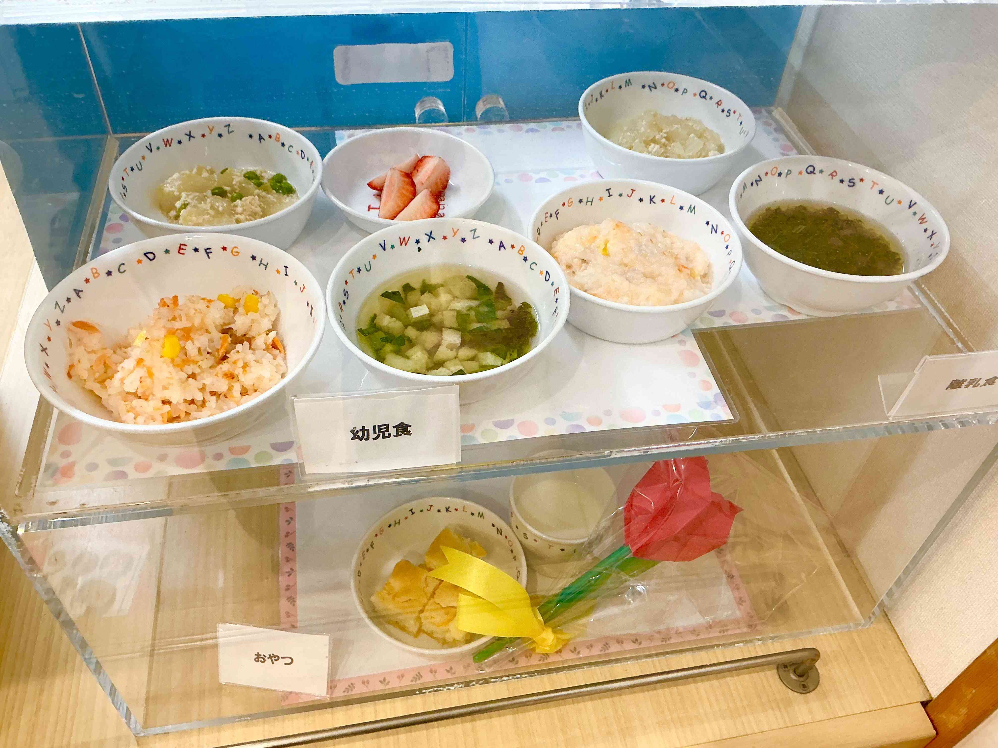 2026年3月17日給食・おやつ