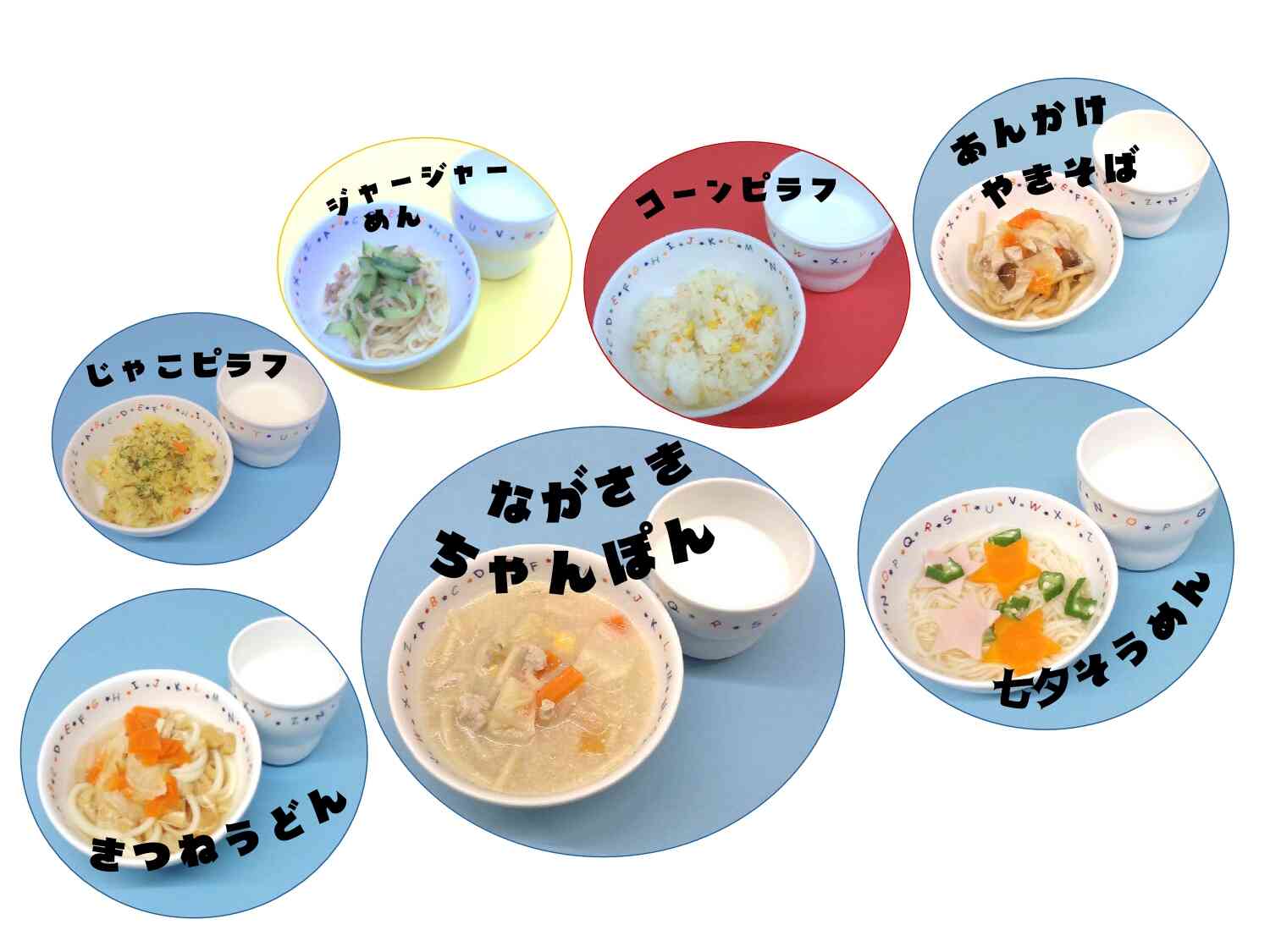 色々な種類のおやつを提供しています！