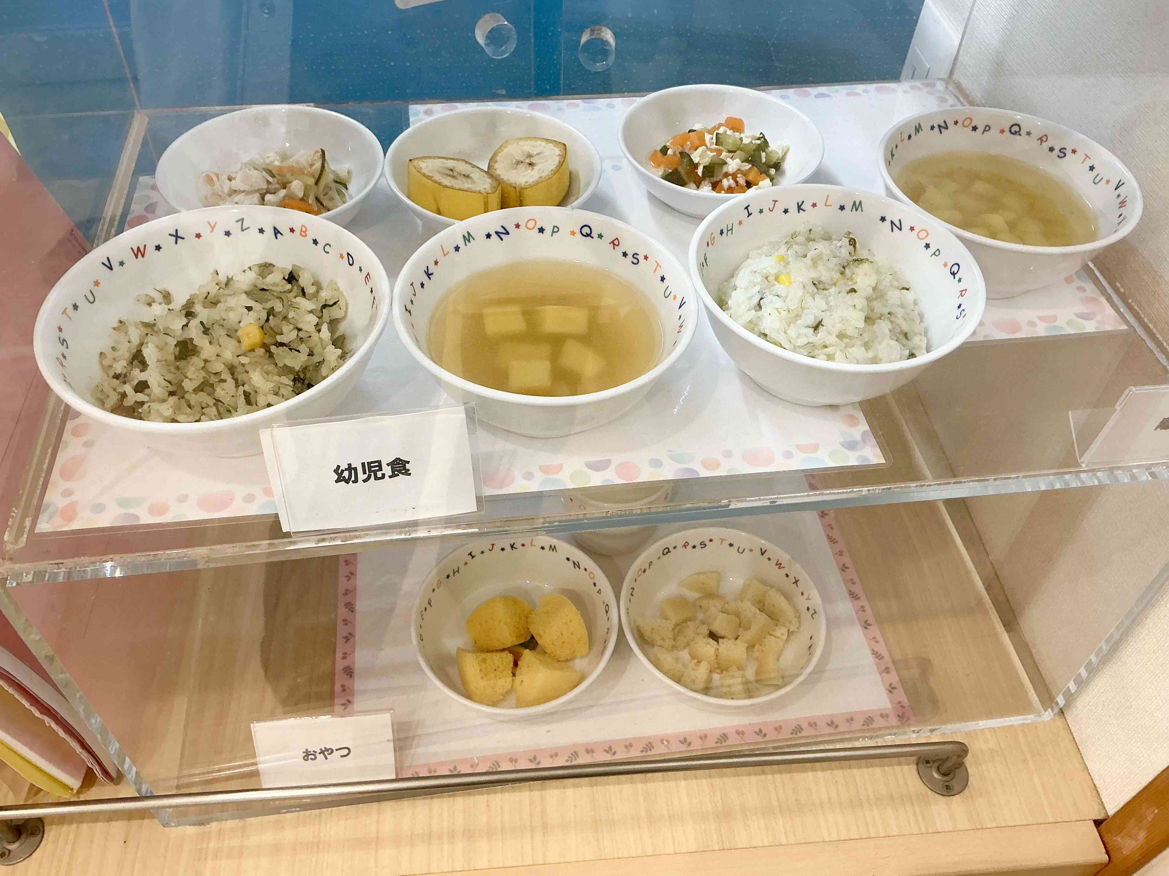 2026年4月2日給食・おやつ