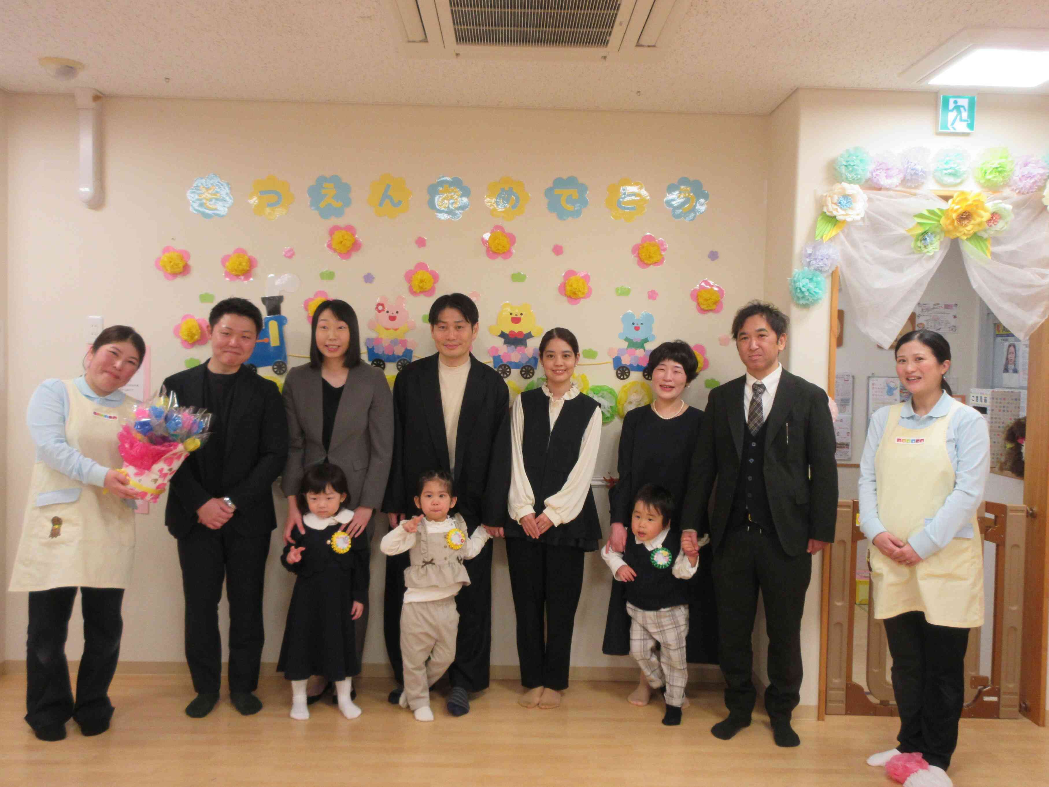 みんなで記念撮影