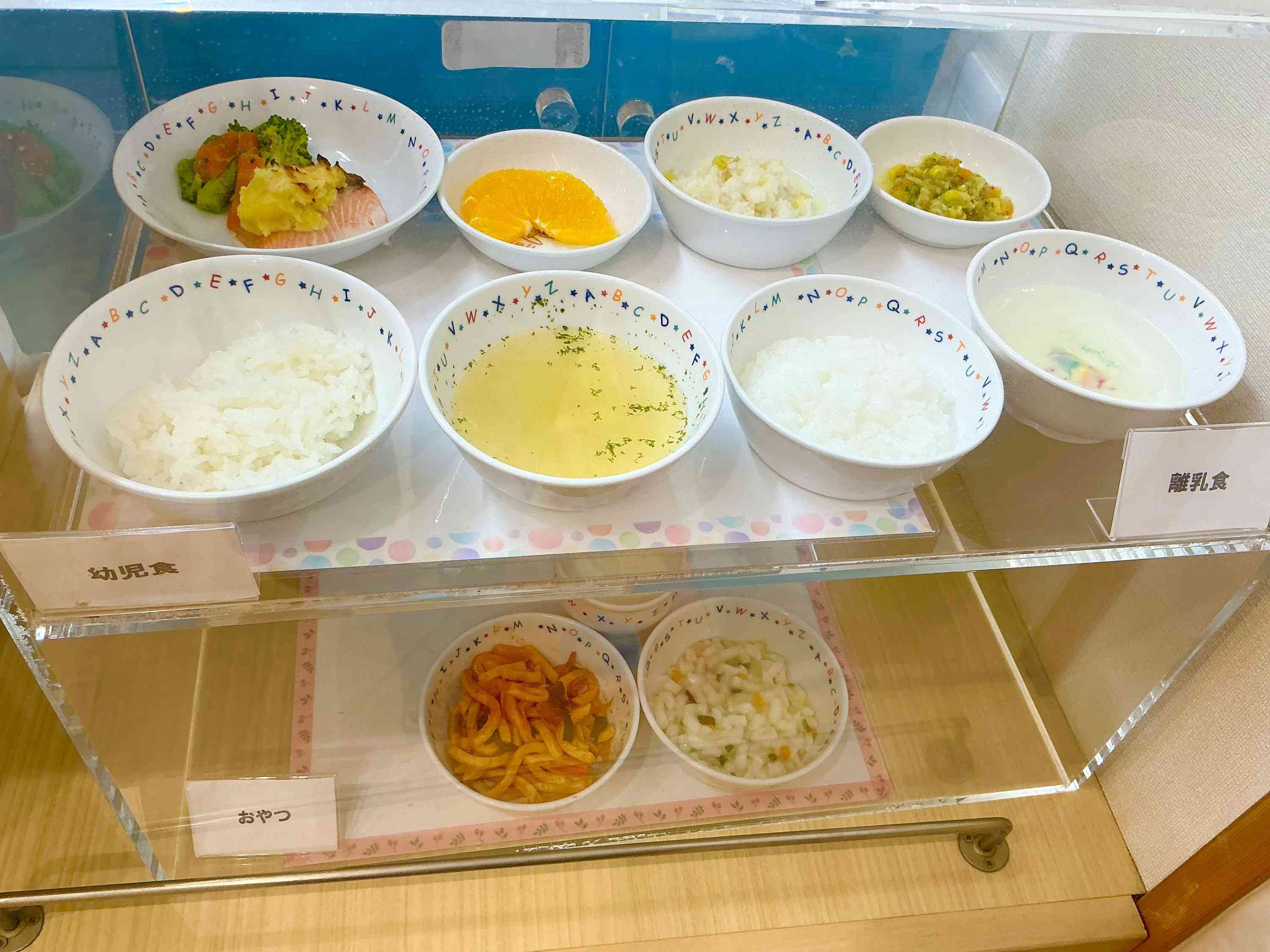 2026年6月9日給食・おやつ
