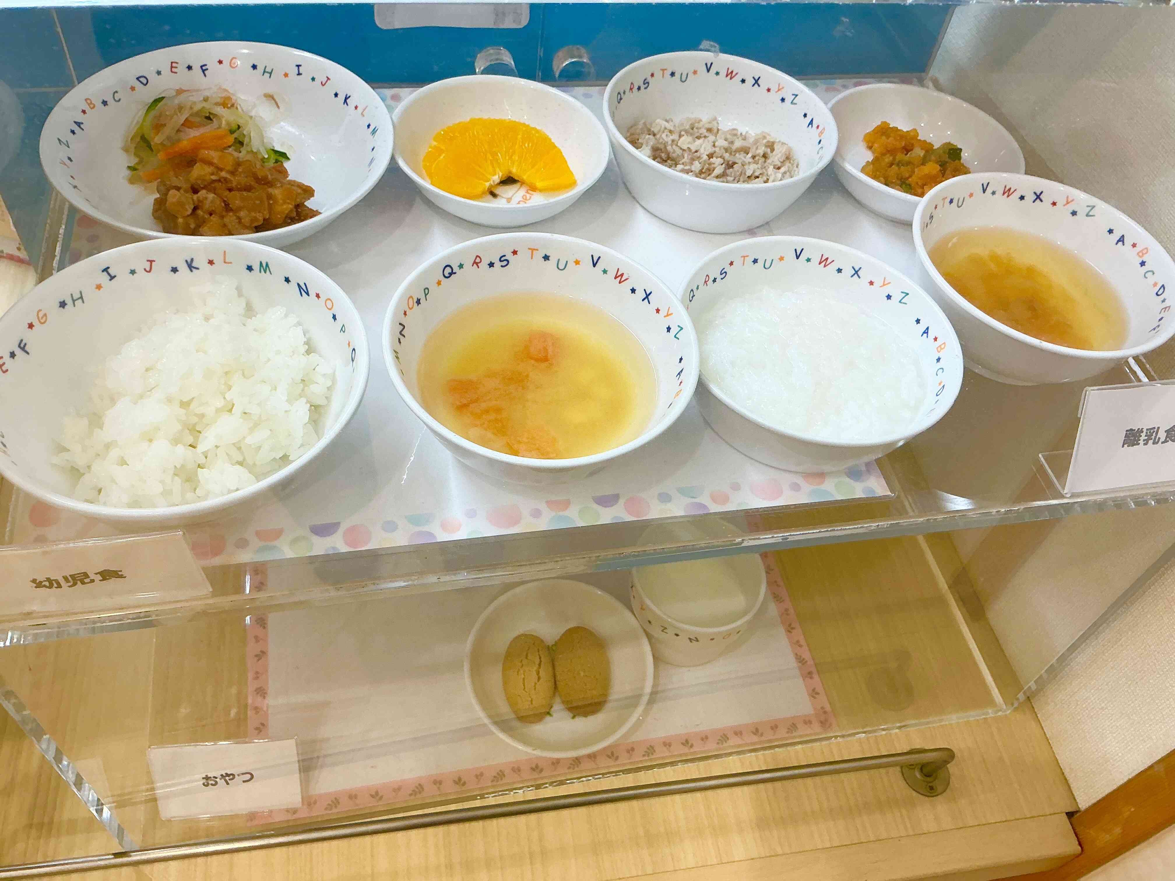 2026年6月16日給食・おやつ