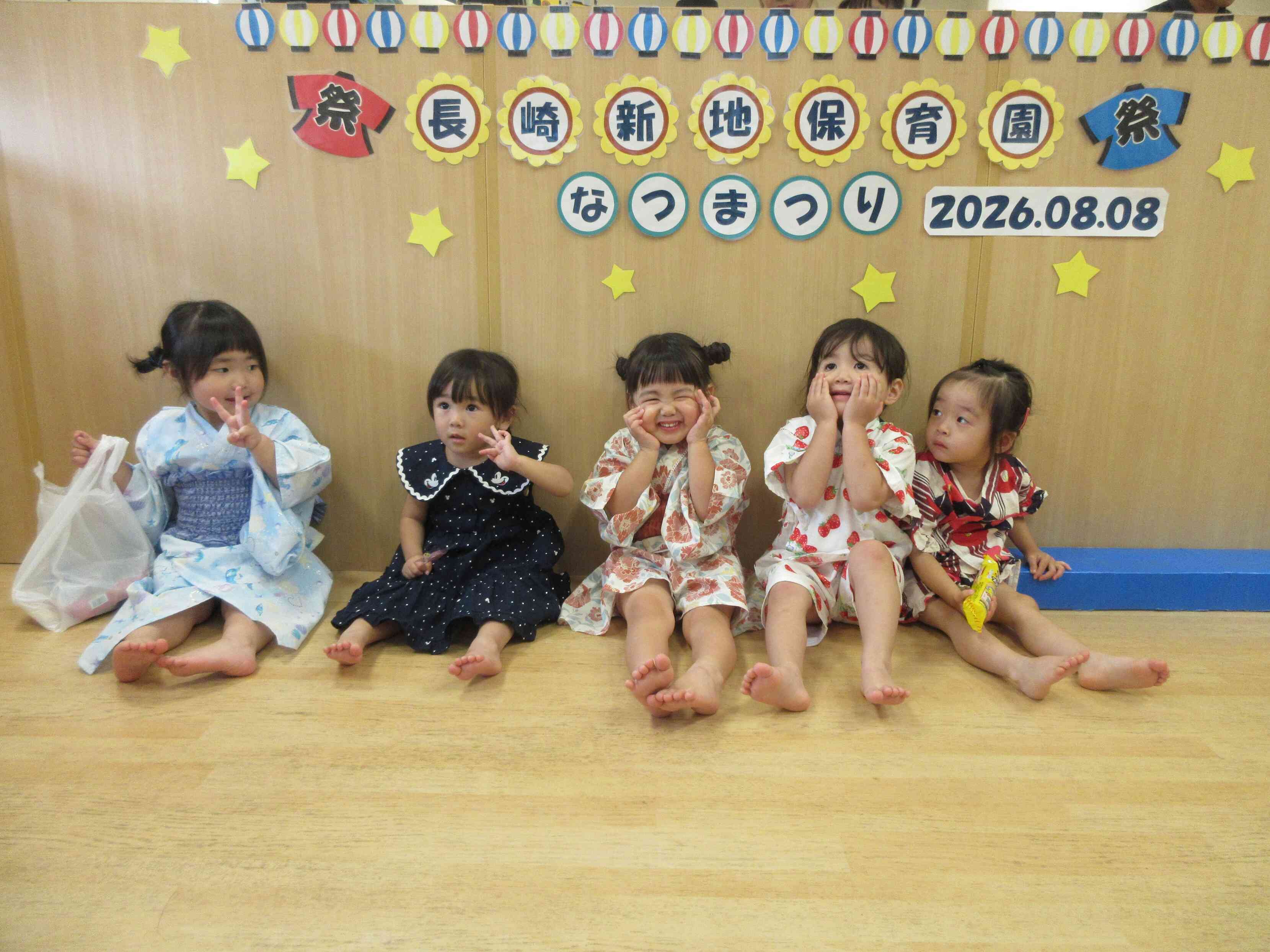 ☆夏祭り☆