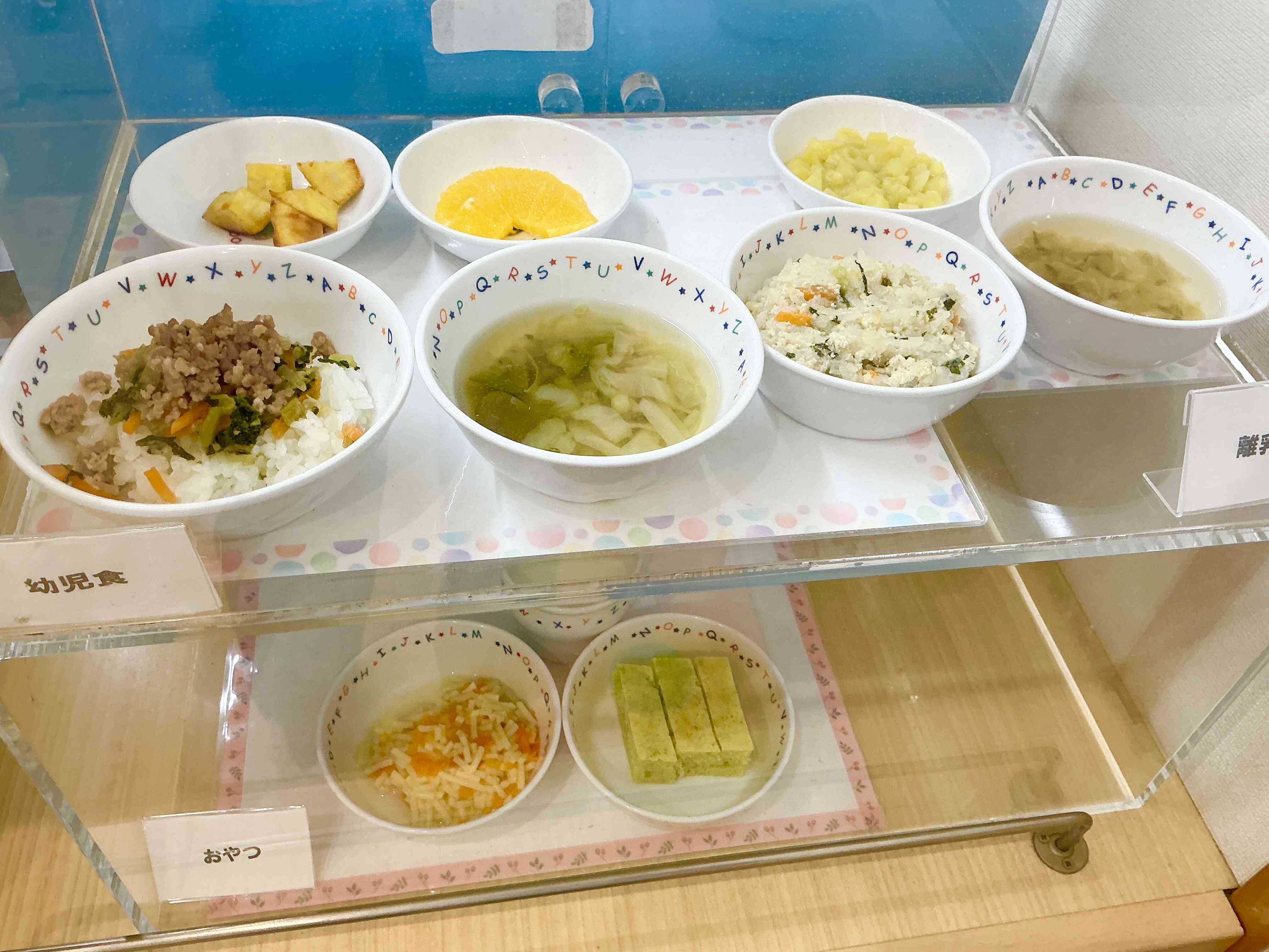 2026年8月3日給食・おやつ