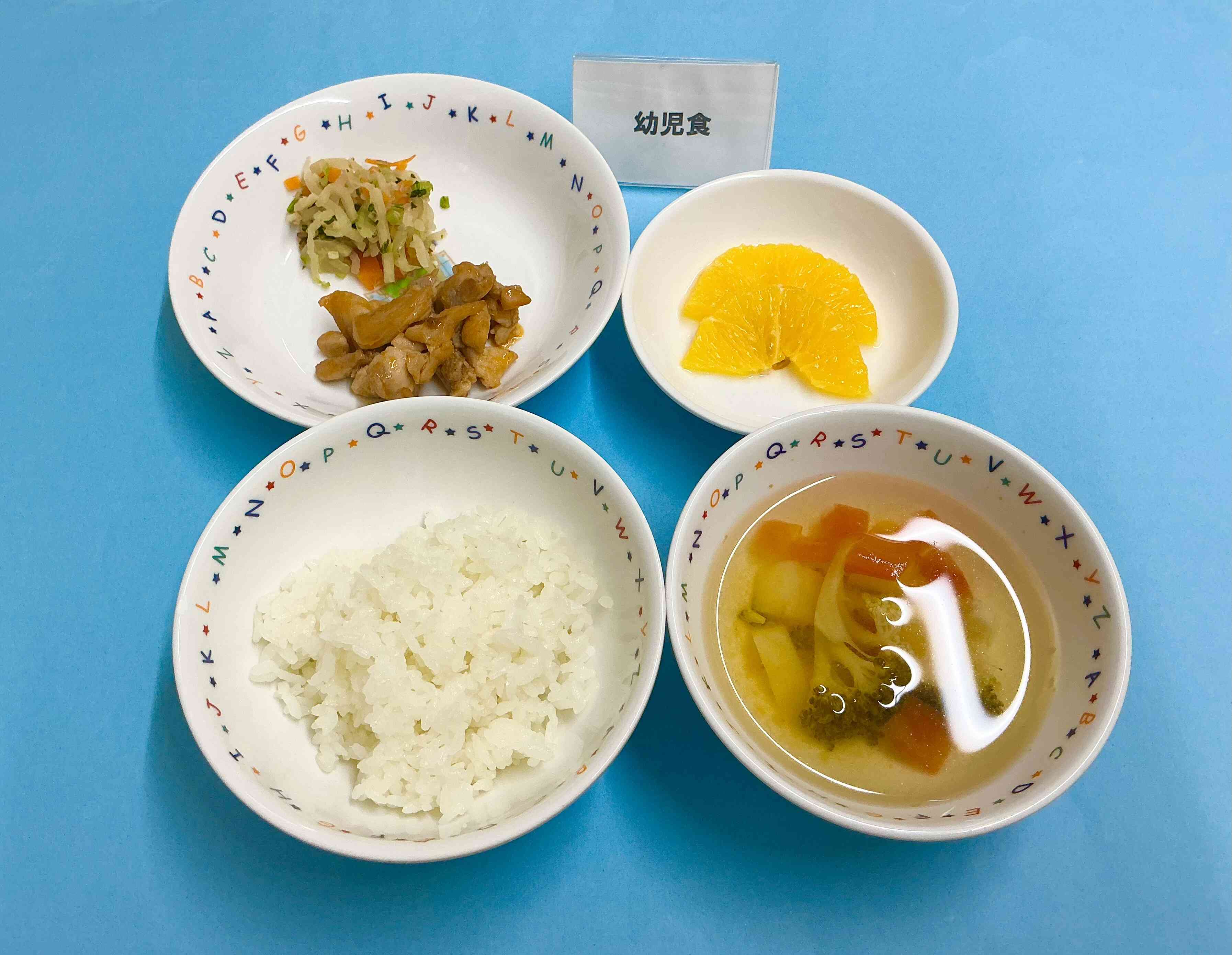 2026年9月4日給食