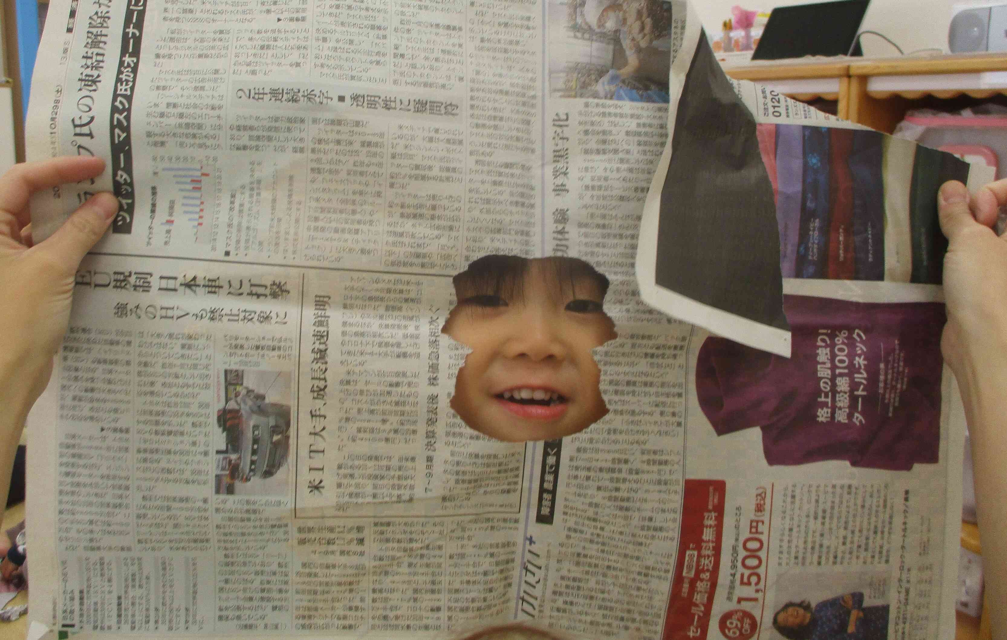 盒裝問號LED音效小夜燈6盒$894 盒子尺寸：15*15*13🔥解壓問號小夜燈| 全新| $894.00 | Taichung, image size:3331x2117