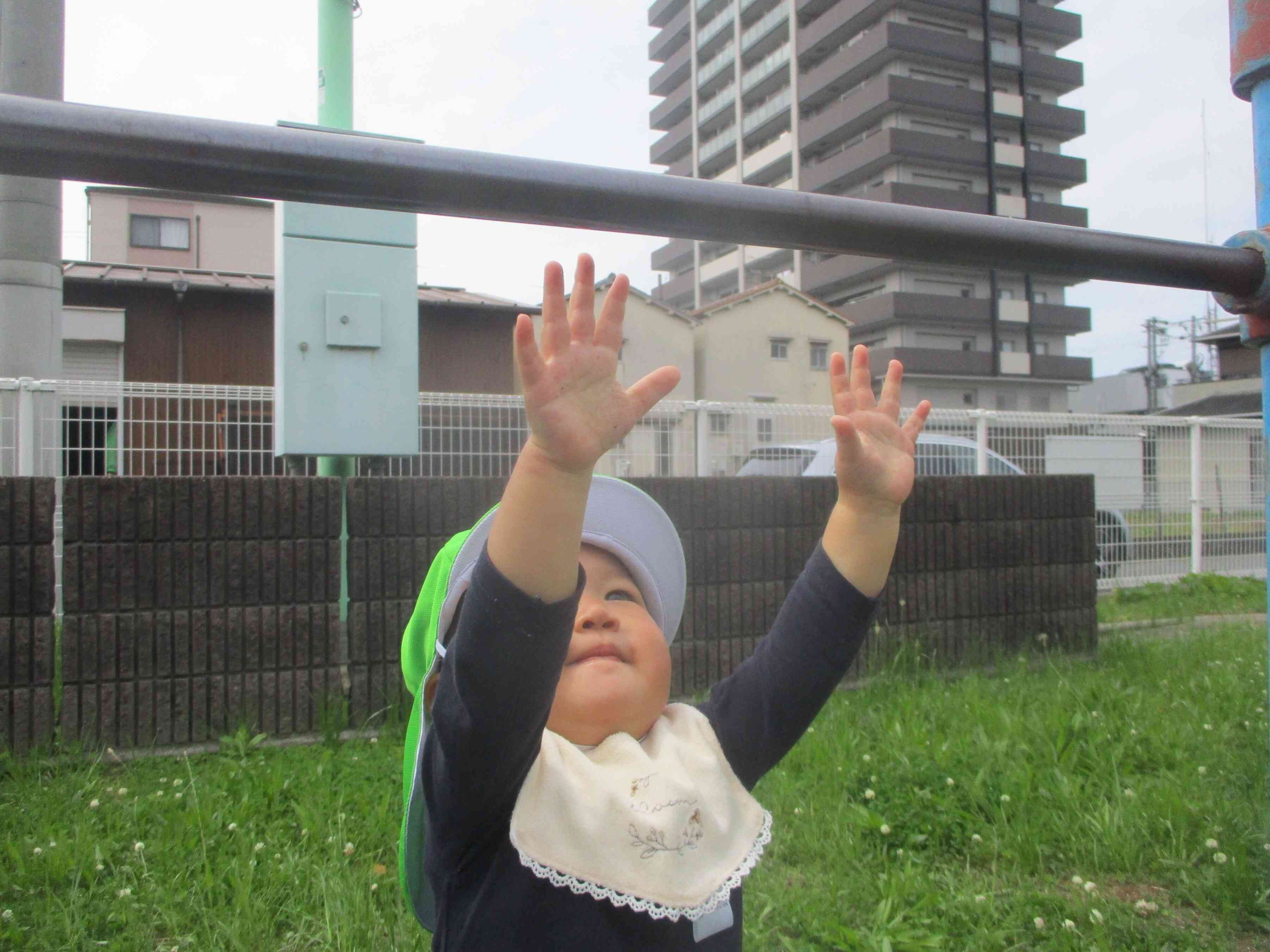 あと少しで手がとどくよ～！
