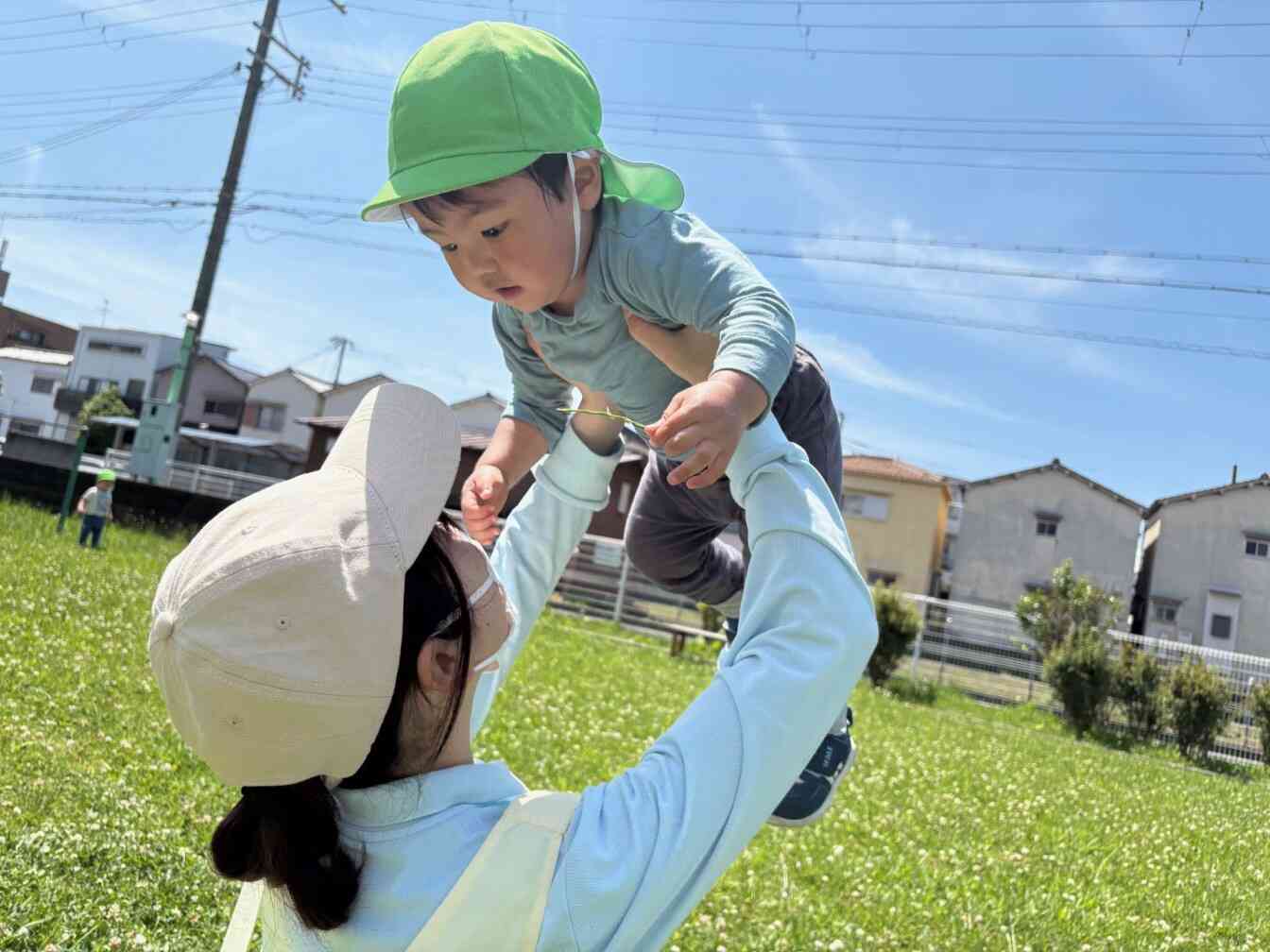 たかいたかーい