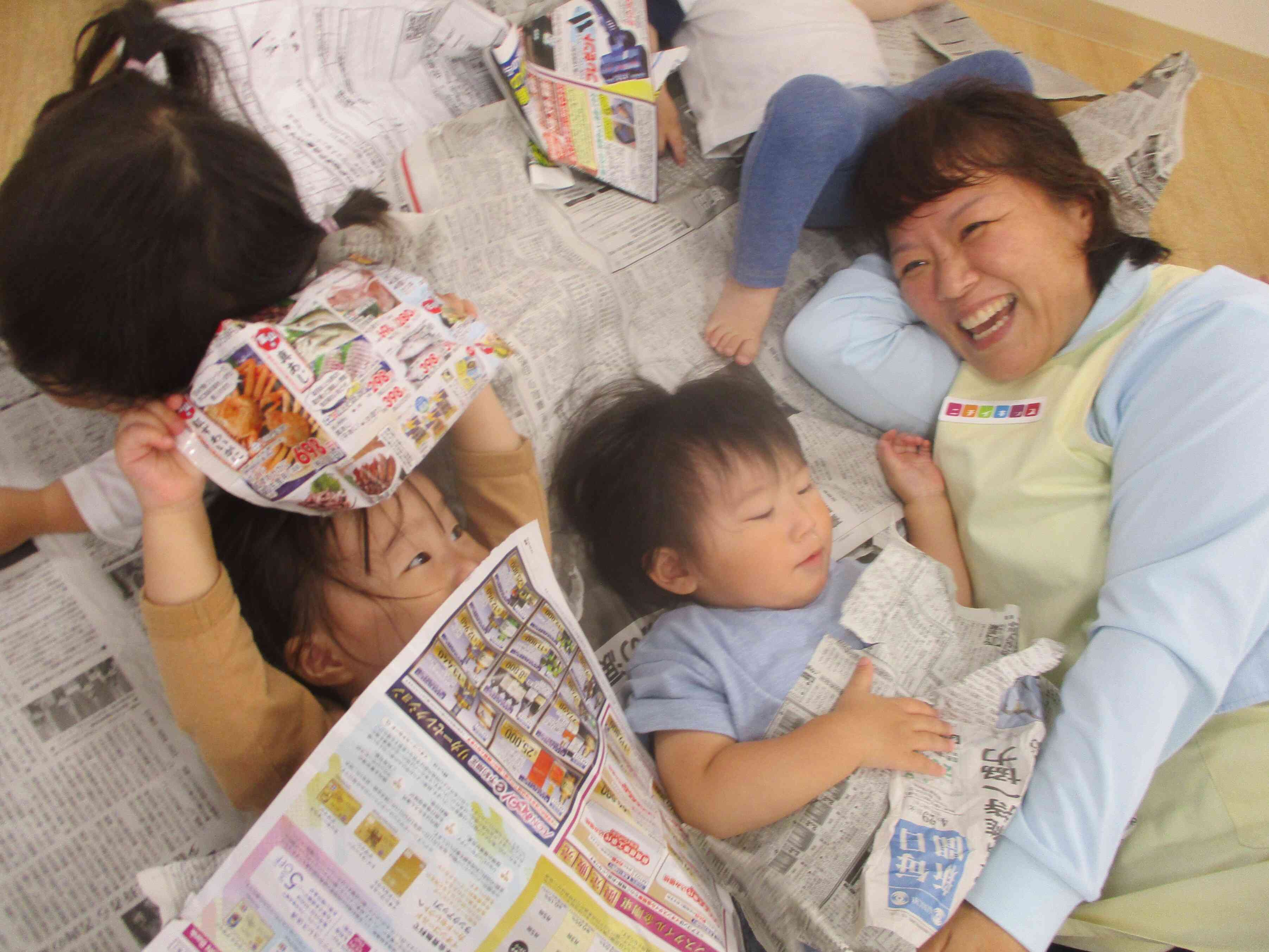 新聞遊び楽しいな～！