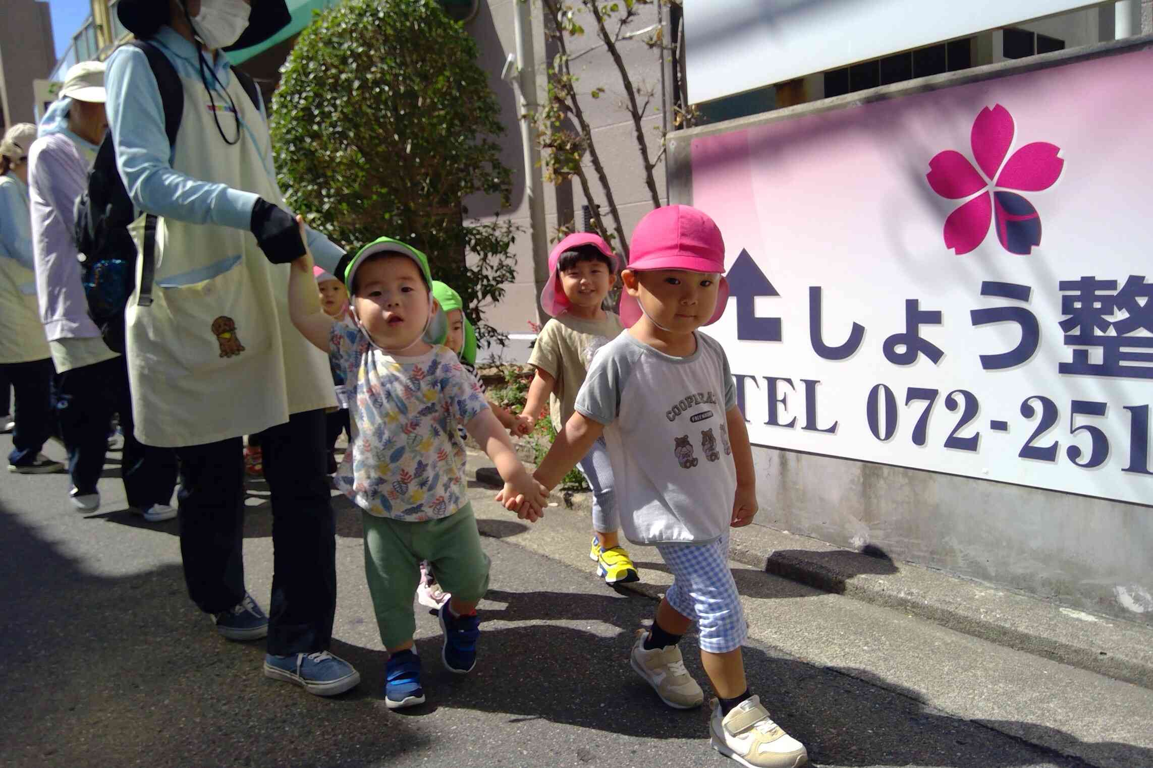 お散歩行って来ま～す！