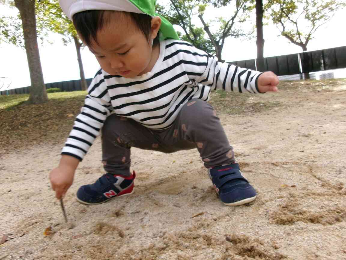 かきかきたのしいな～