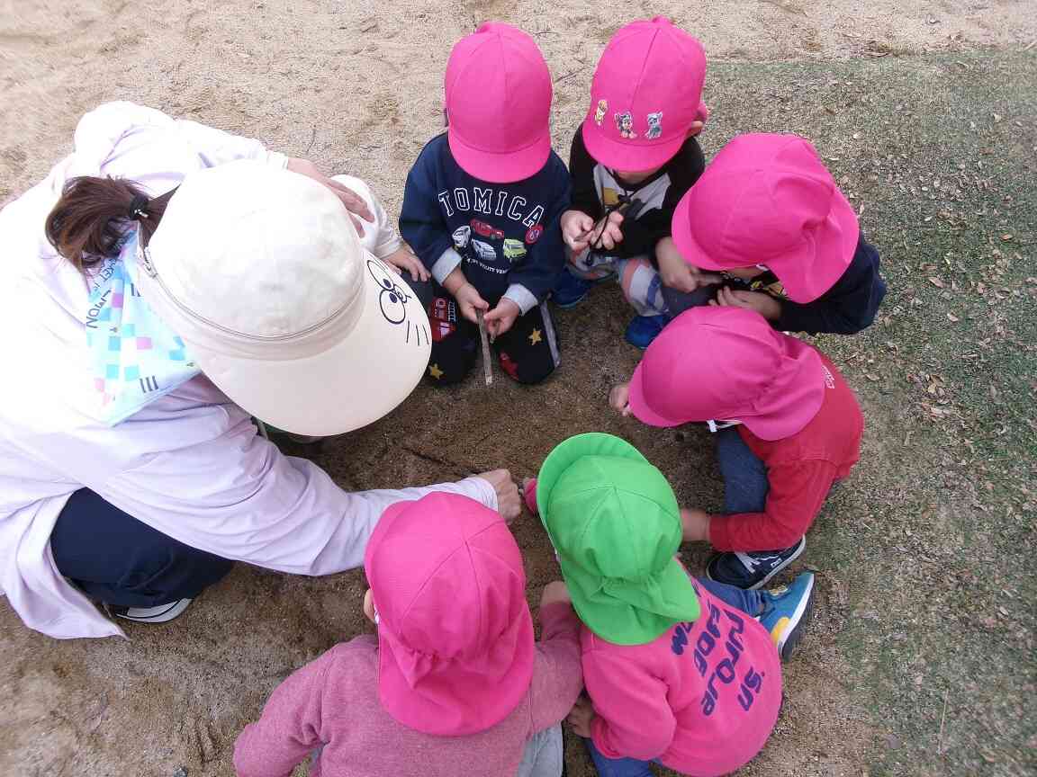 公園で遊んだよ～