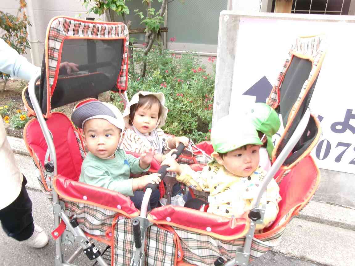 お散歩へGO～！！