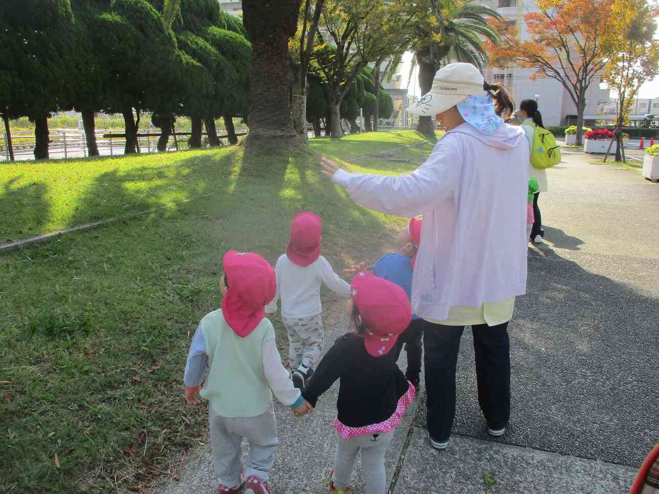 たのしかったね～