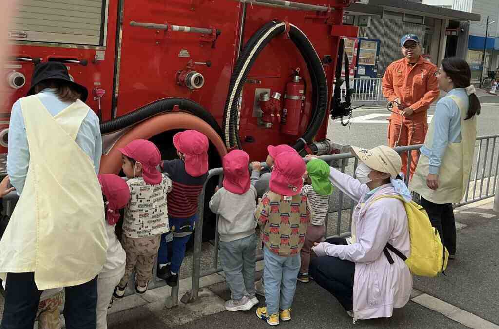 消防車だ～　見せてもらおう！！