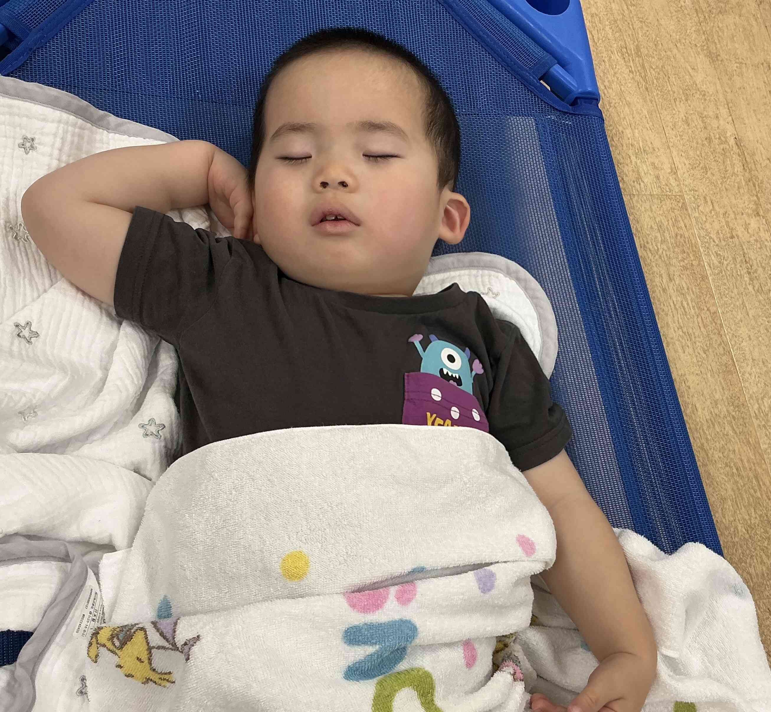 おやすみなさ〜い！