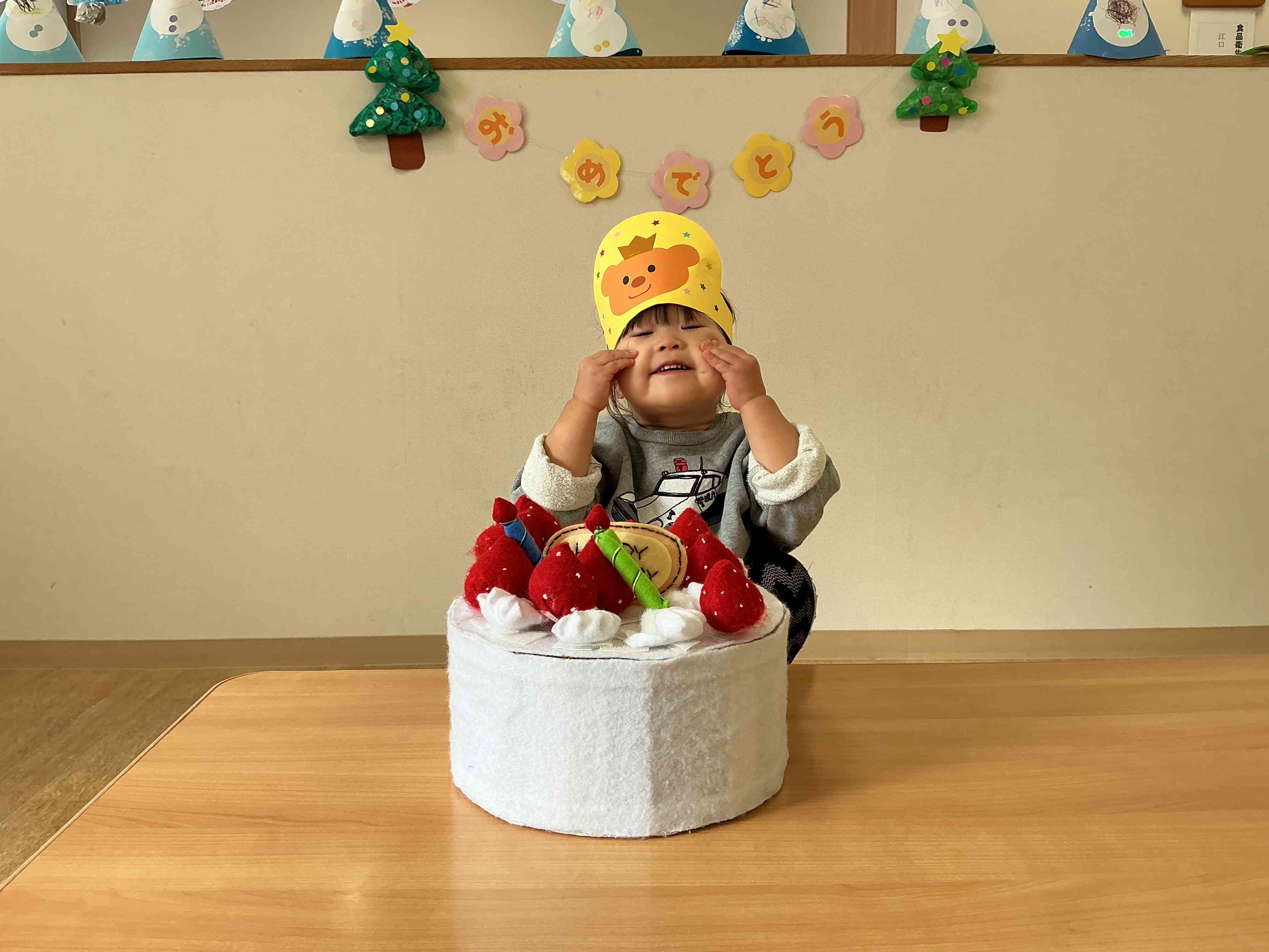 あっぷっぷーー！