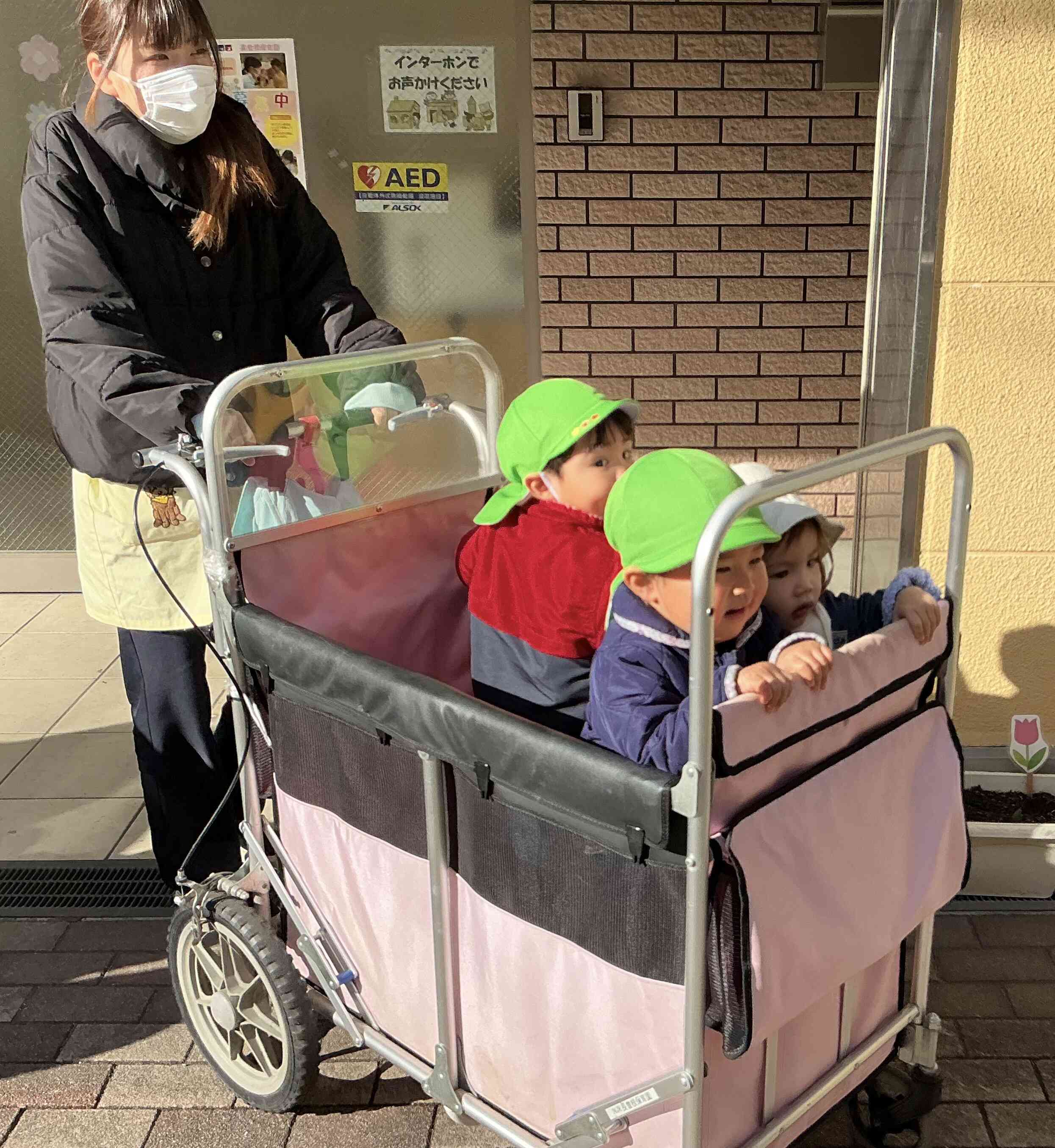 こうえんに、しゅっぱーつ！