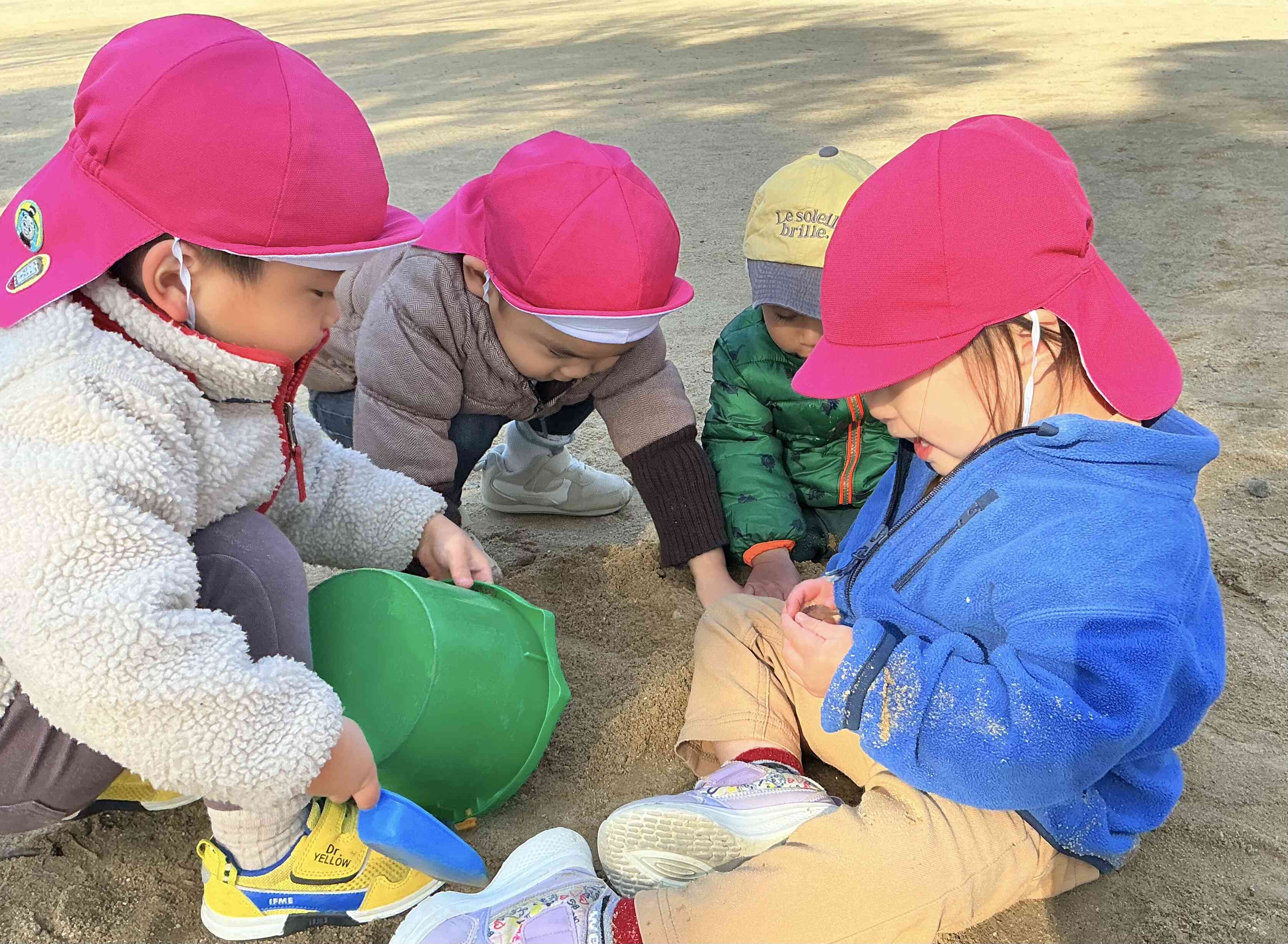 いってきまーす！