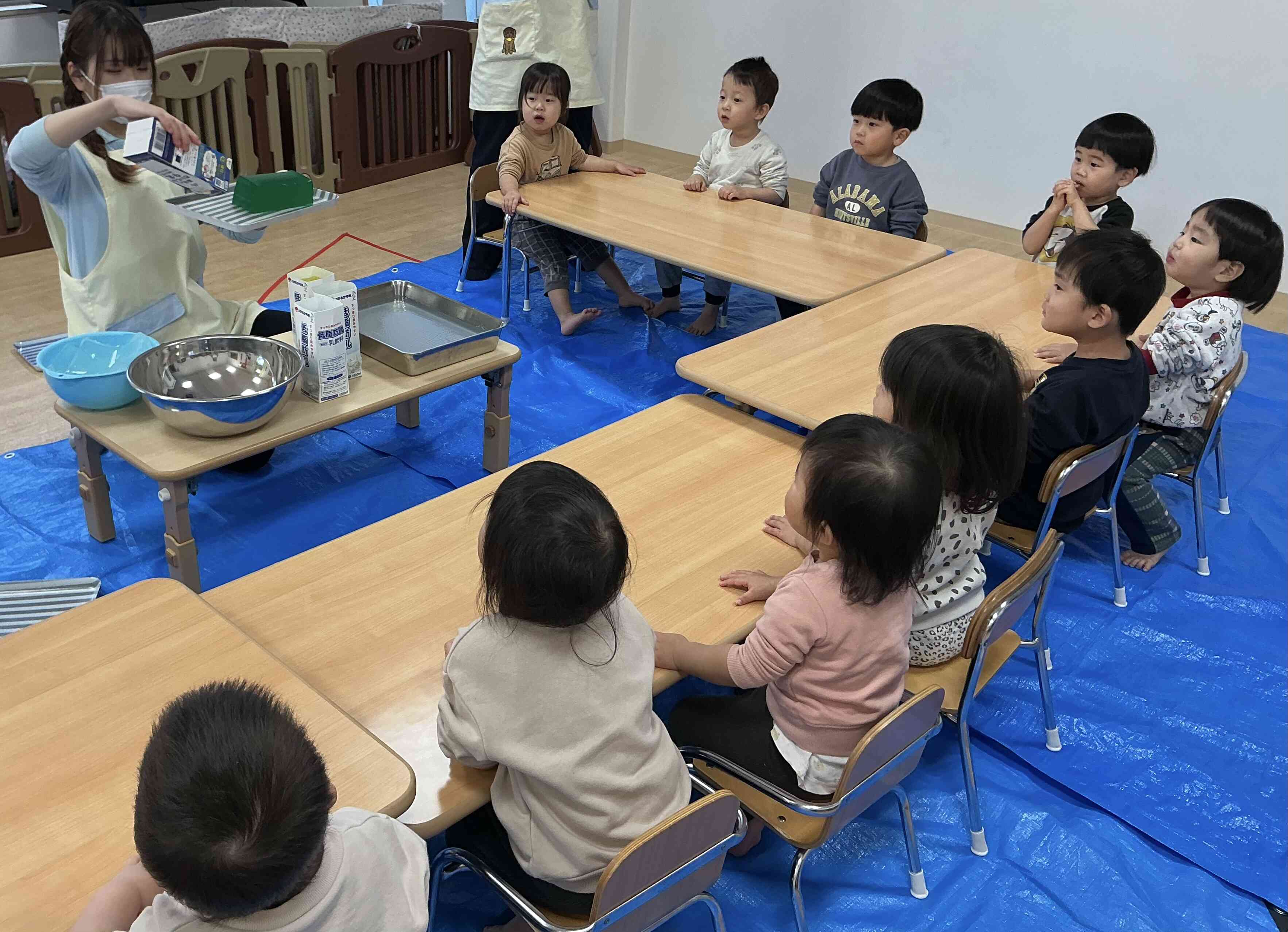 きょうのいちにち♪