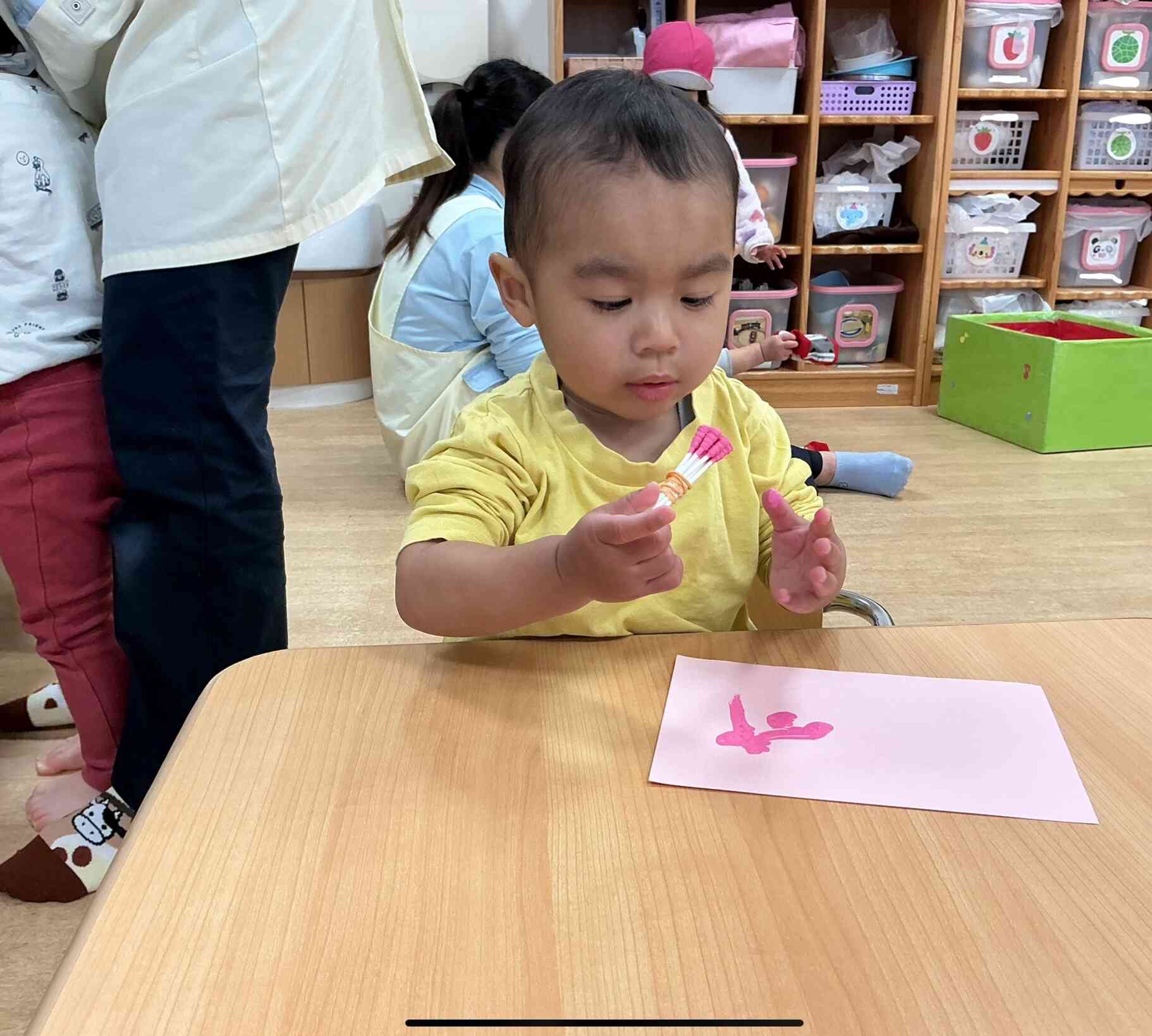 何になるのかな？