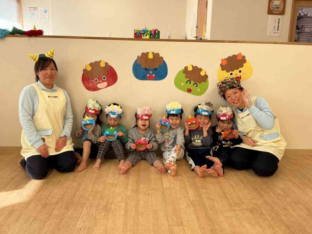 「おには～そと～」「ふくは～うち～」