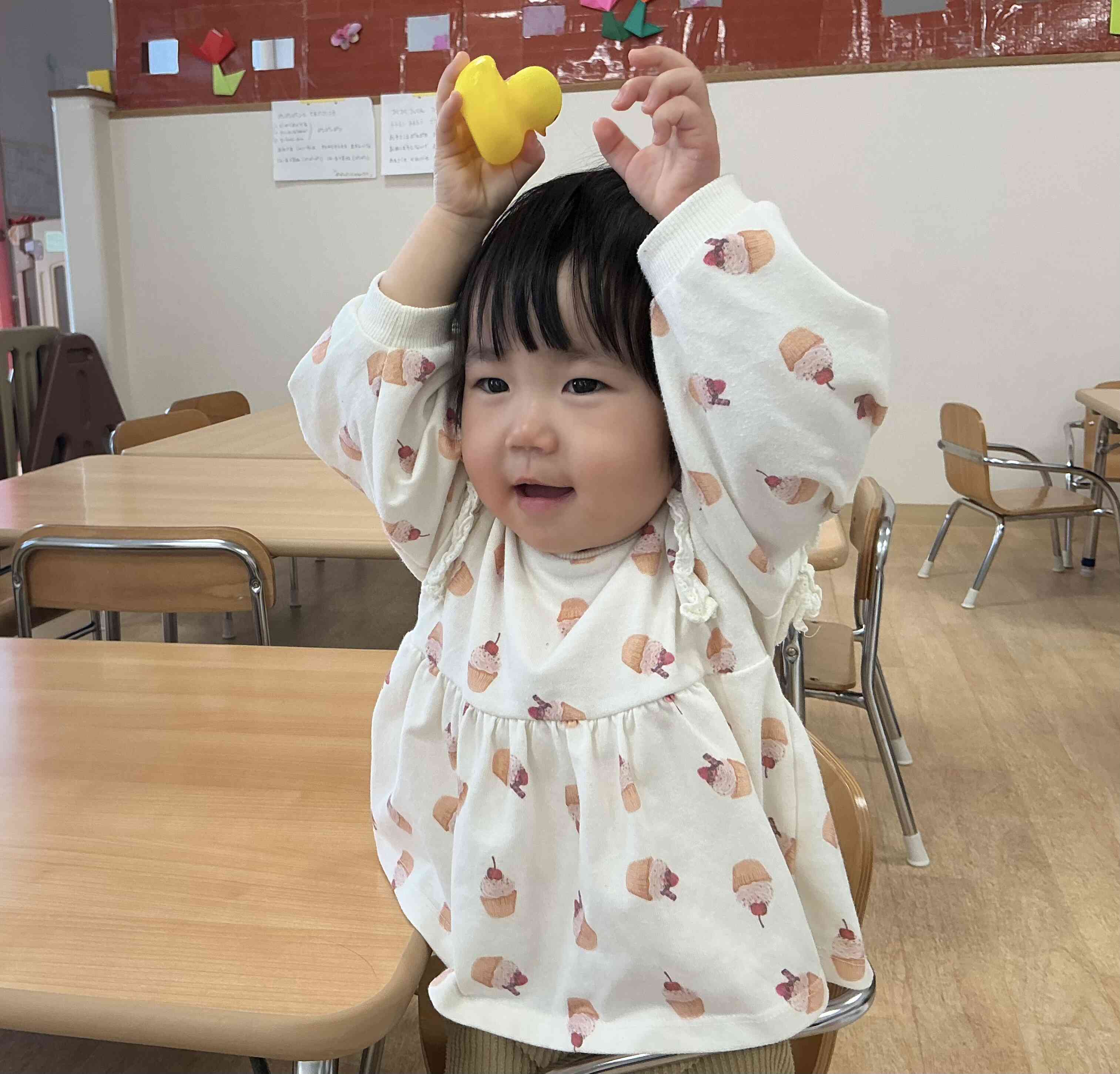 つかまえたー！