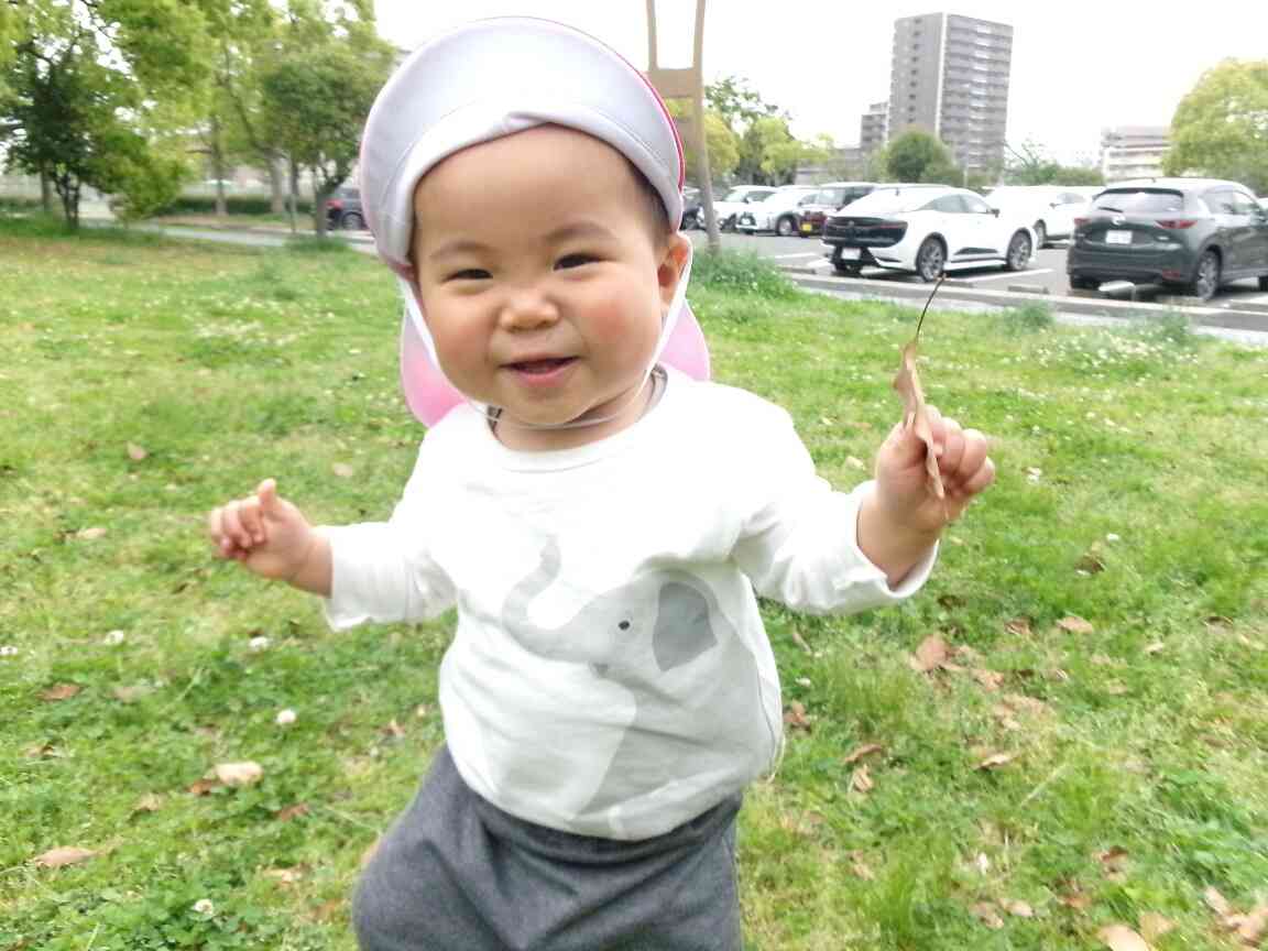 葉っぱを見つけたよ～！