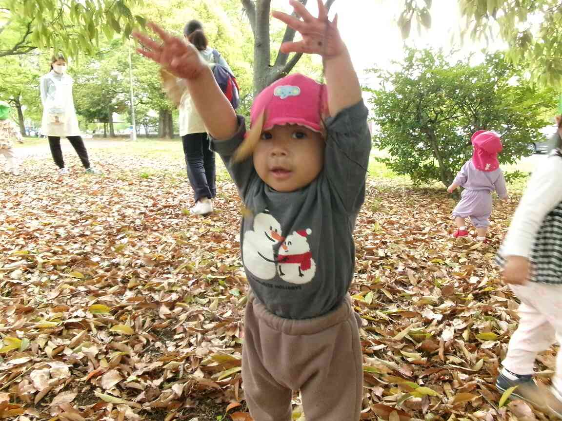 いってきま～す！