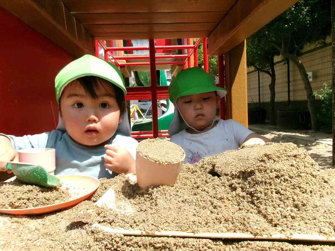 おはようございます！