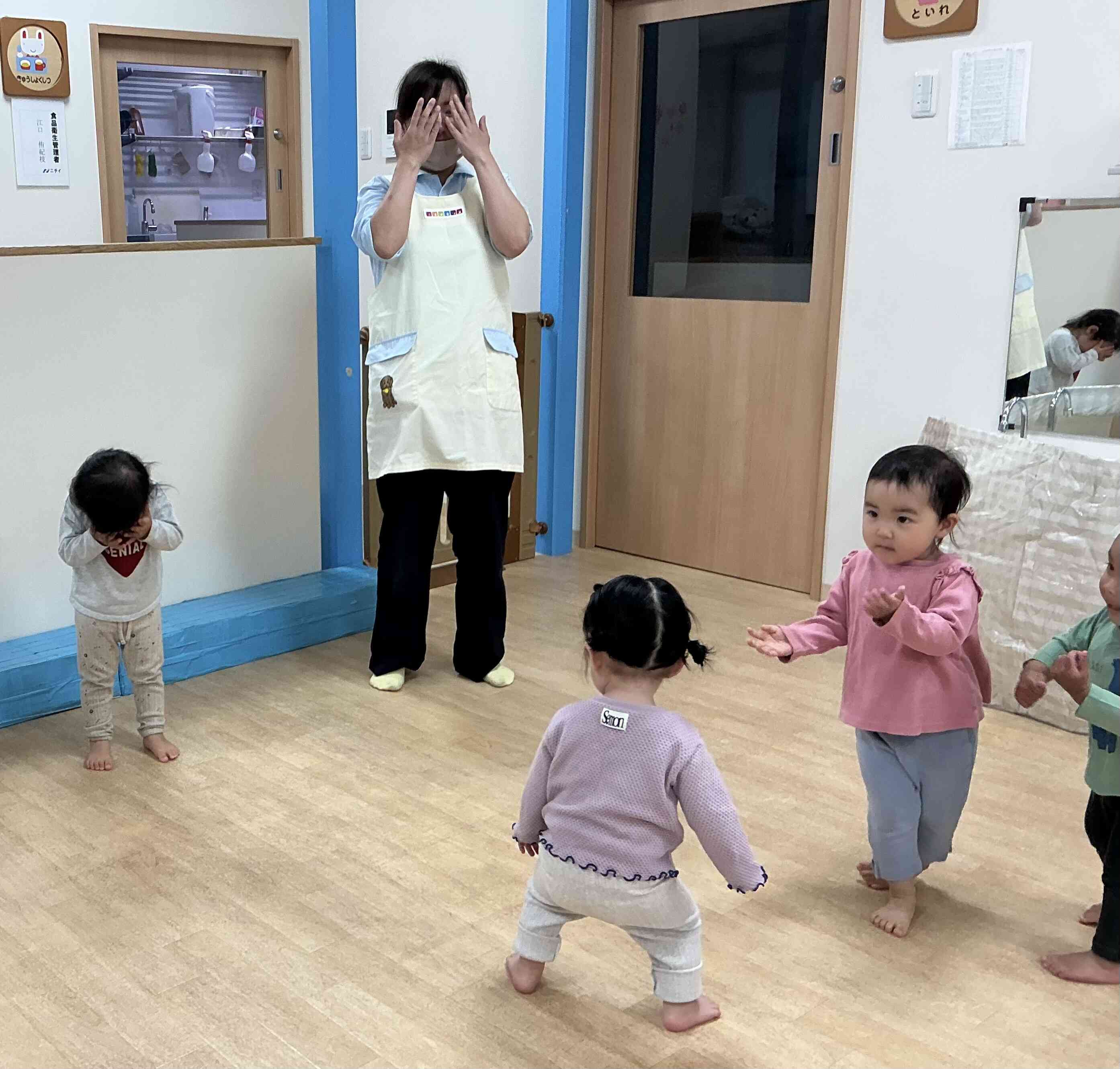 今日も楽しいね！