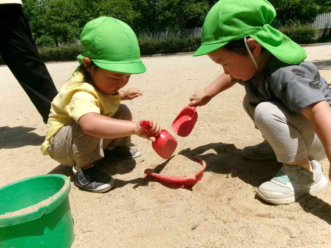 いい天気だったね！