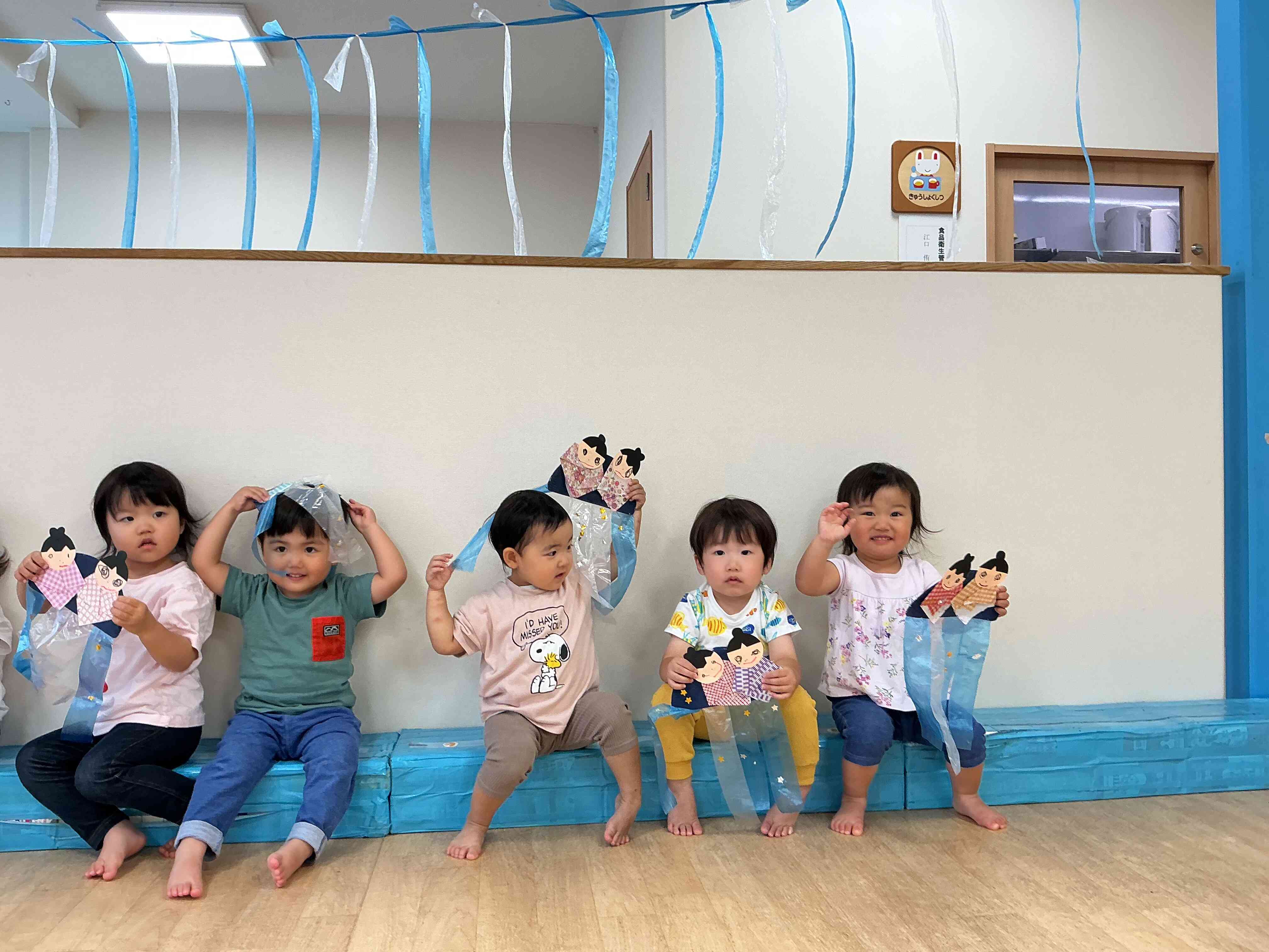 ニチイキッズ長曽根保育園｜ニチイキッズ