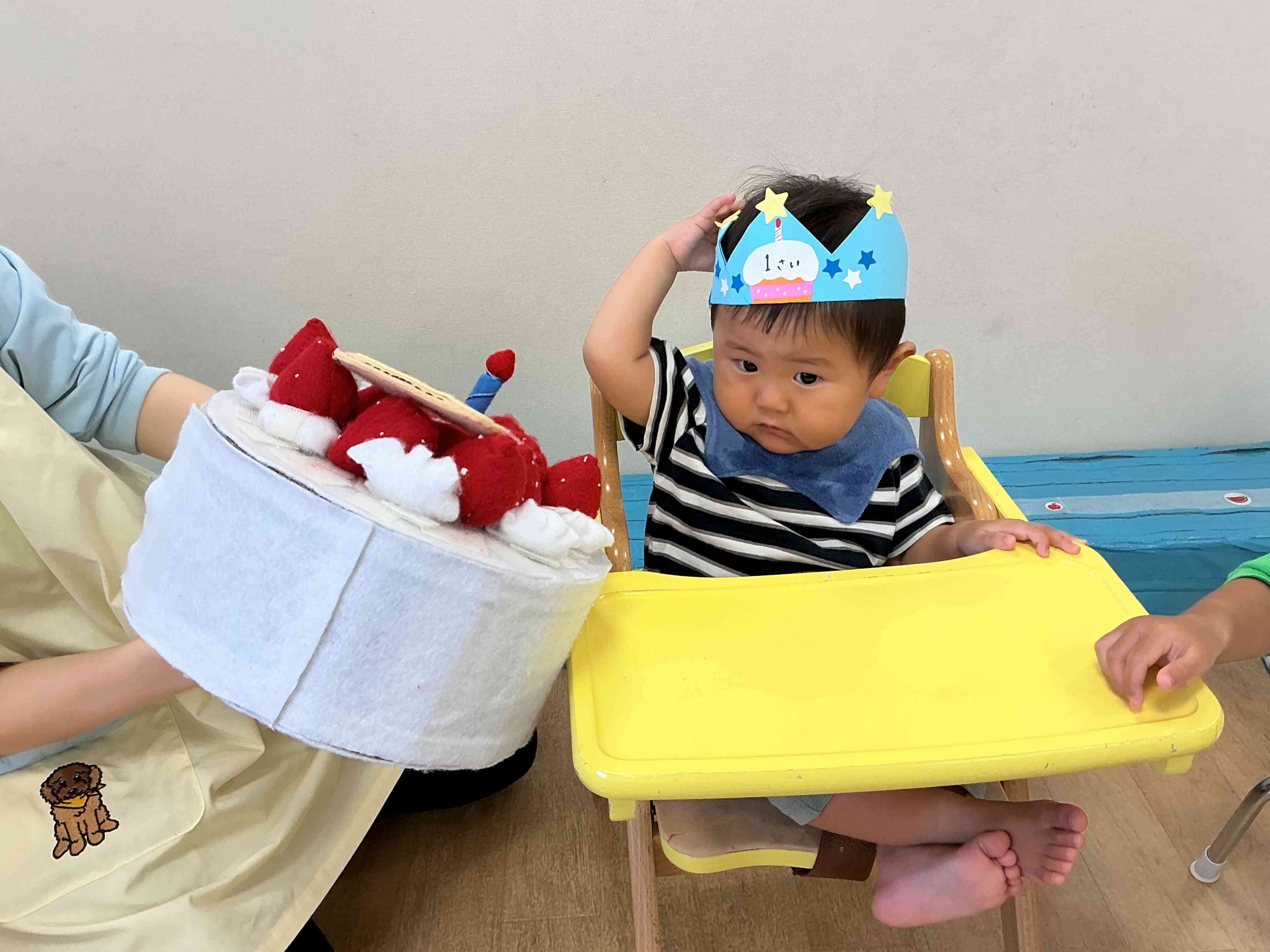 王冠かっこいいね!