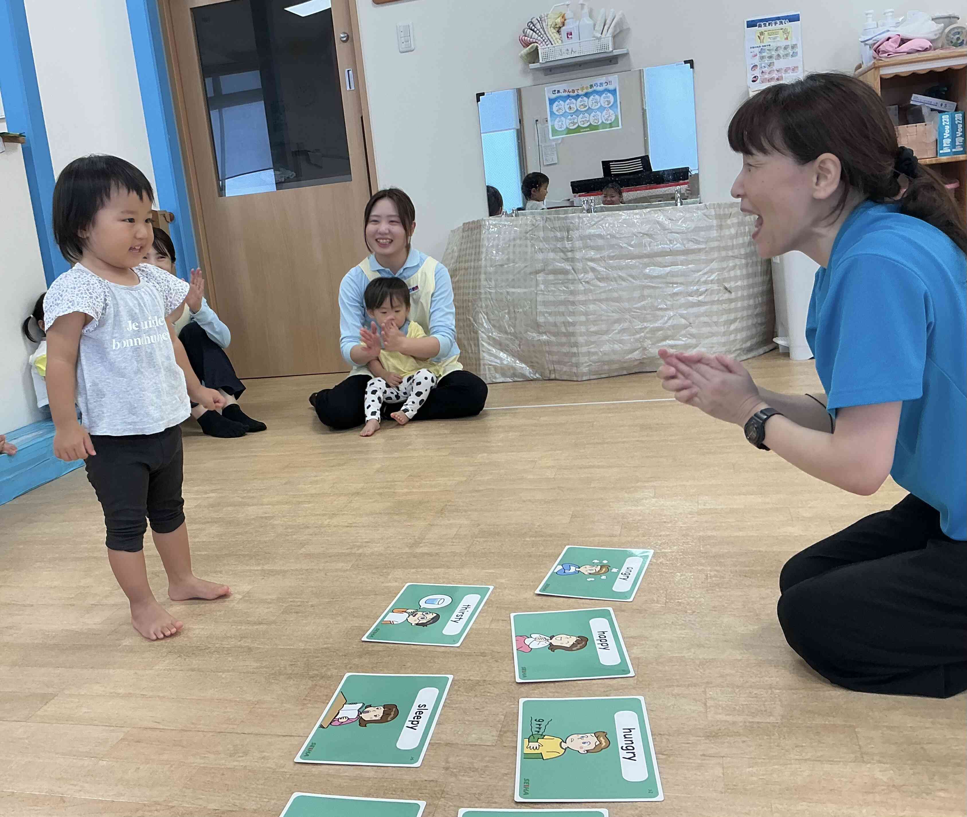 カードにタッチできるかな〜?
