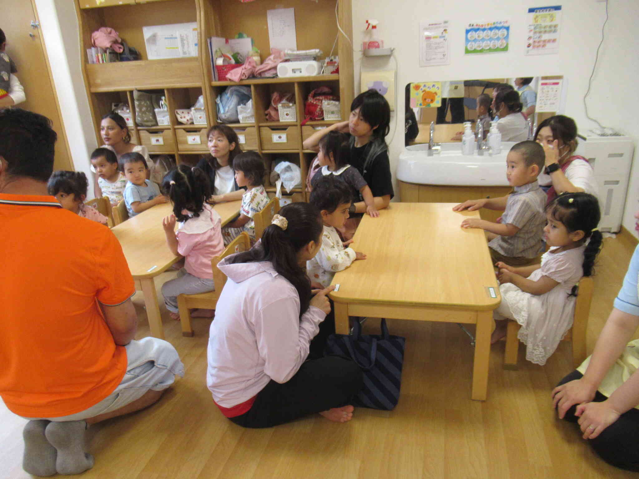 心つながる「保護者交流会(触れ合い会)」