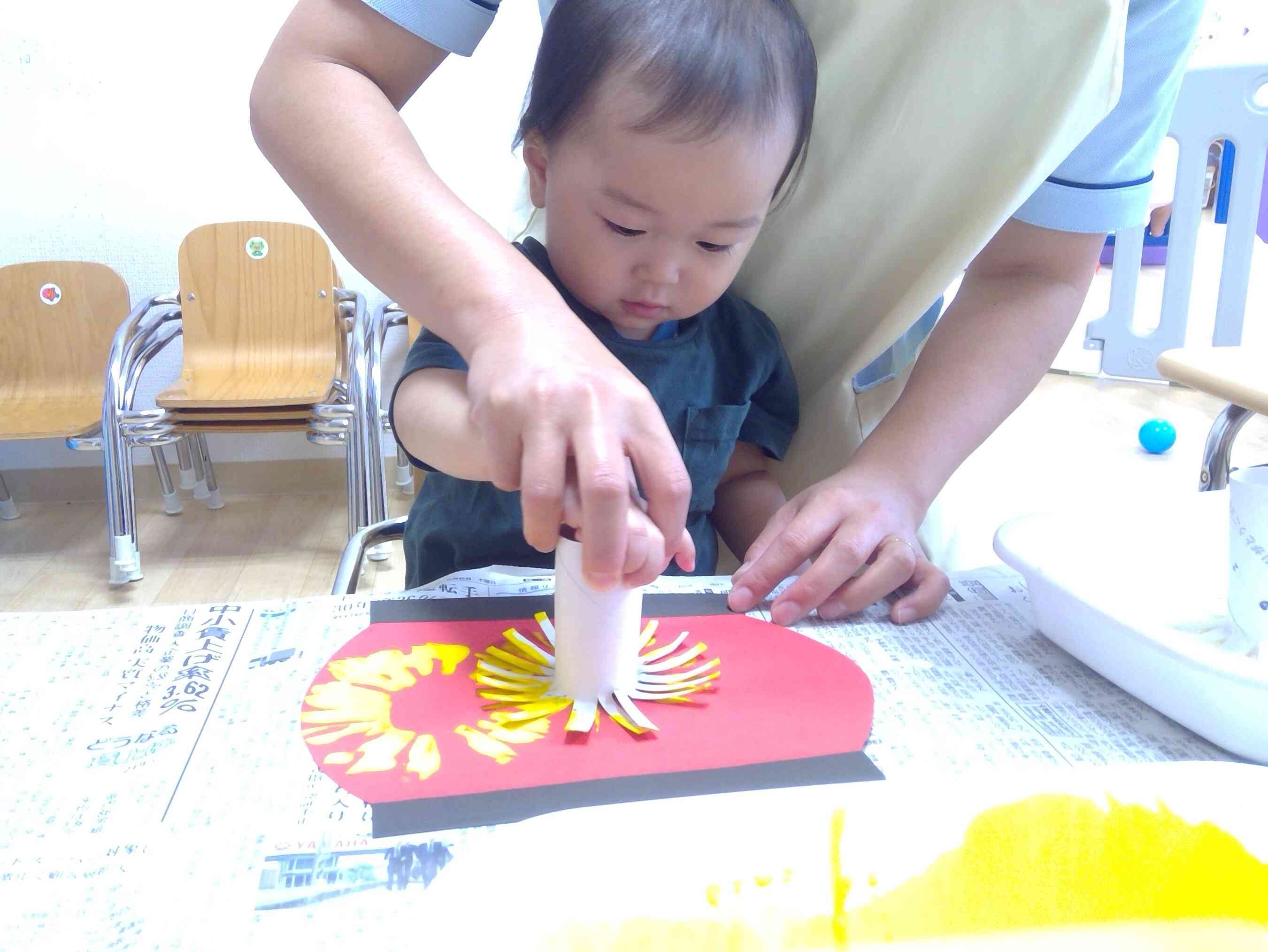 真剣！！