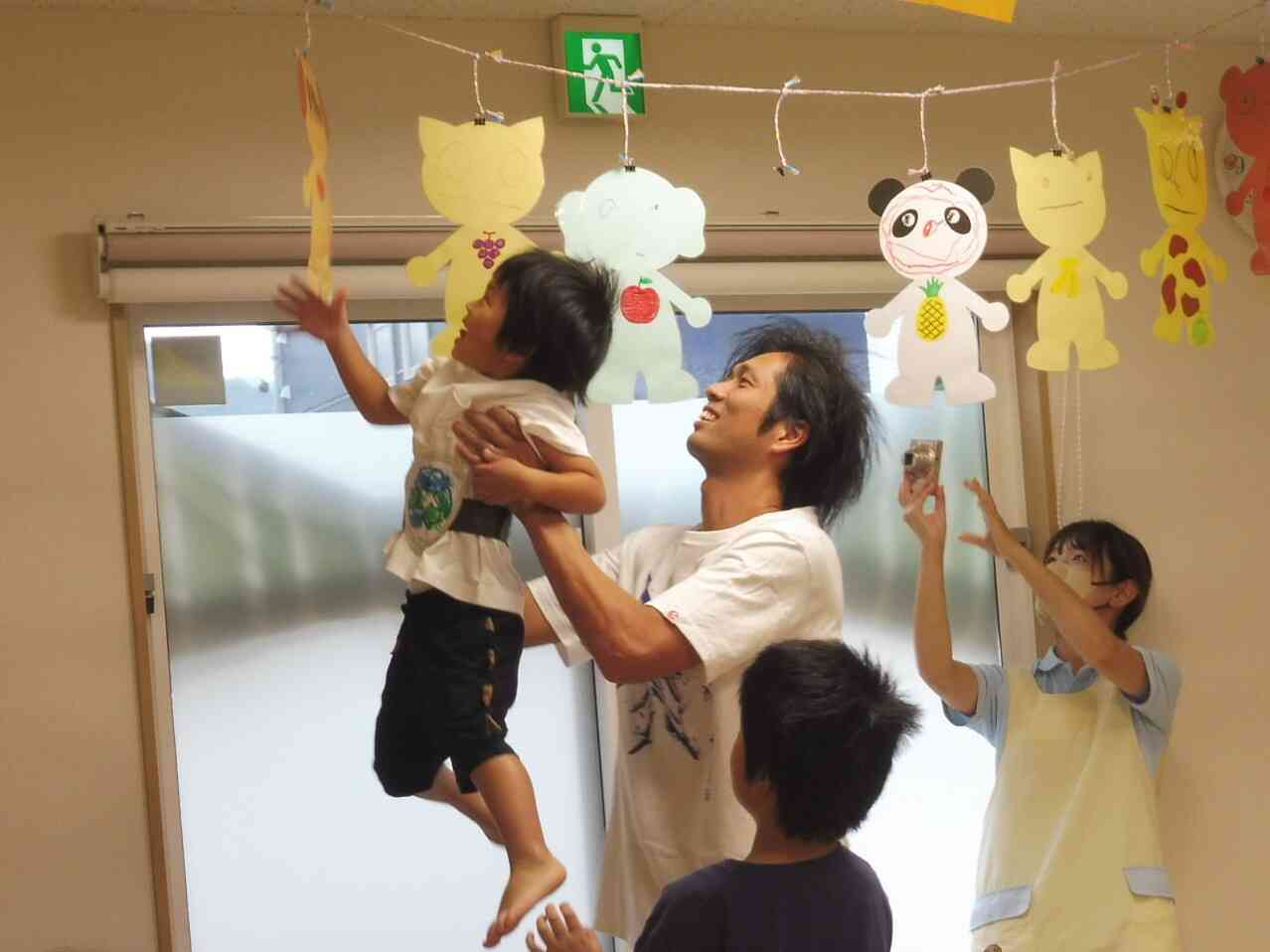 親子競技