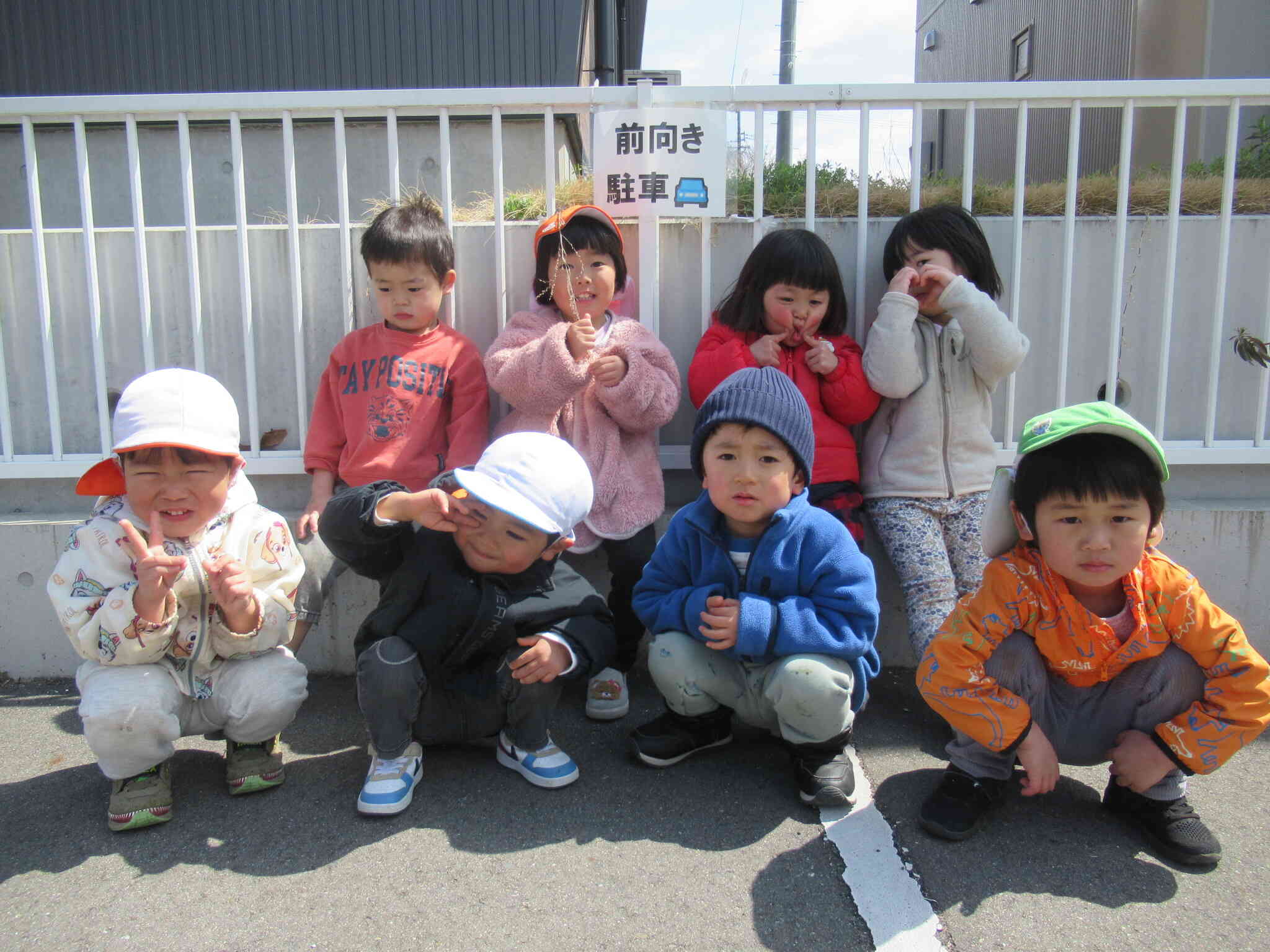 最後の保育園も楽しかった～！！