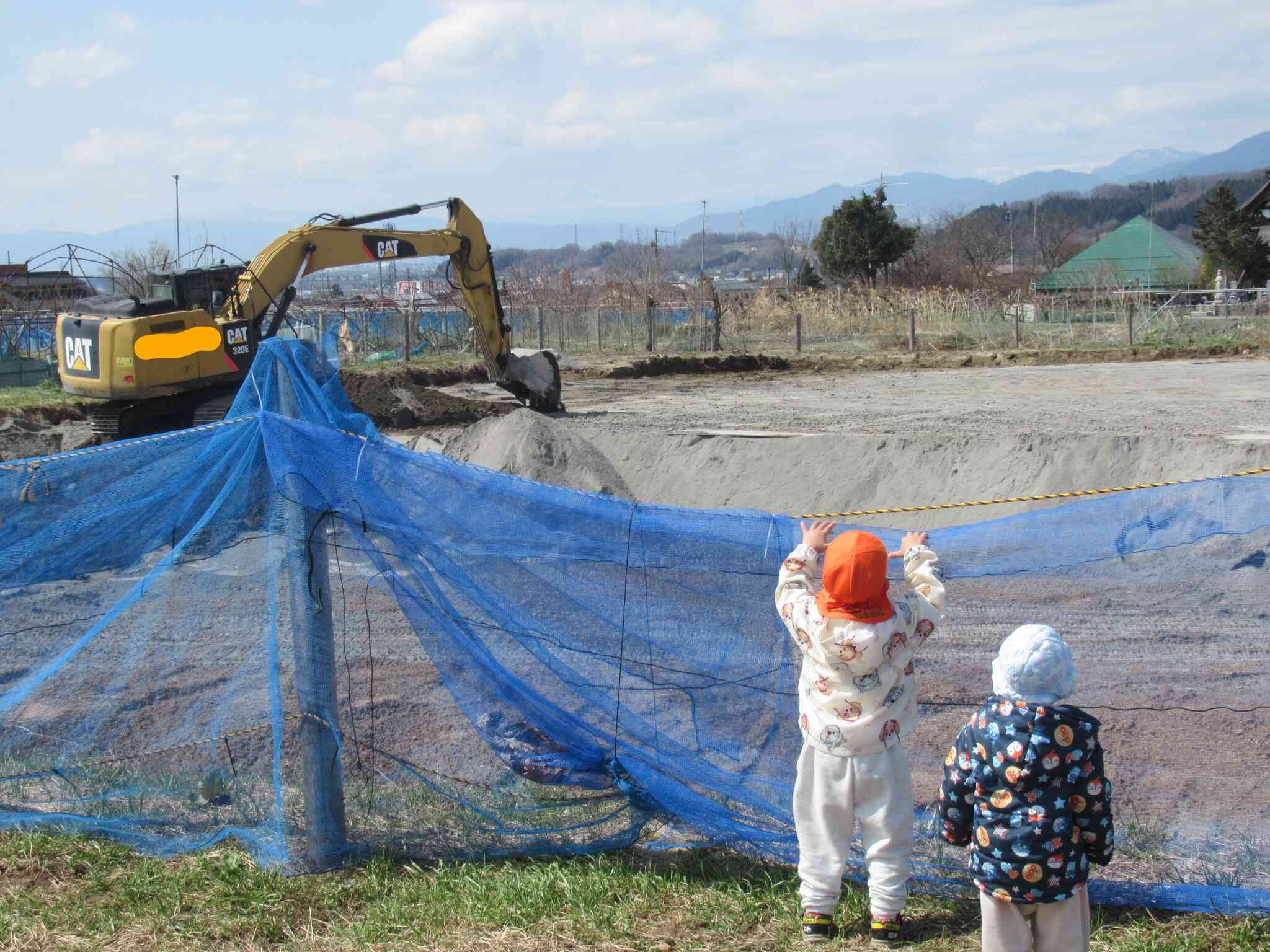 一緒にみよう♪