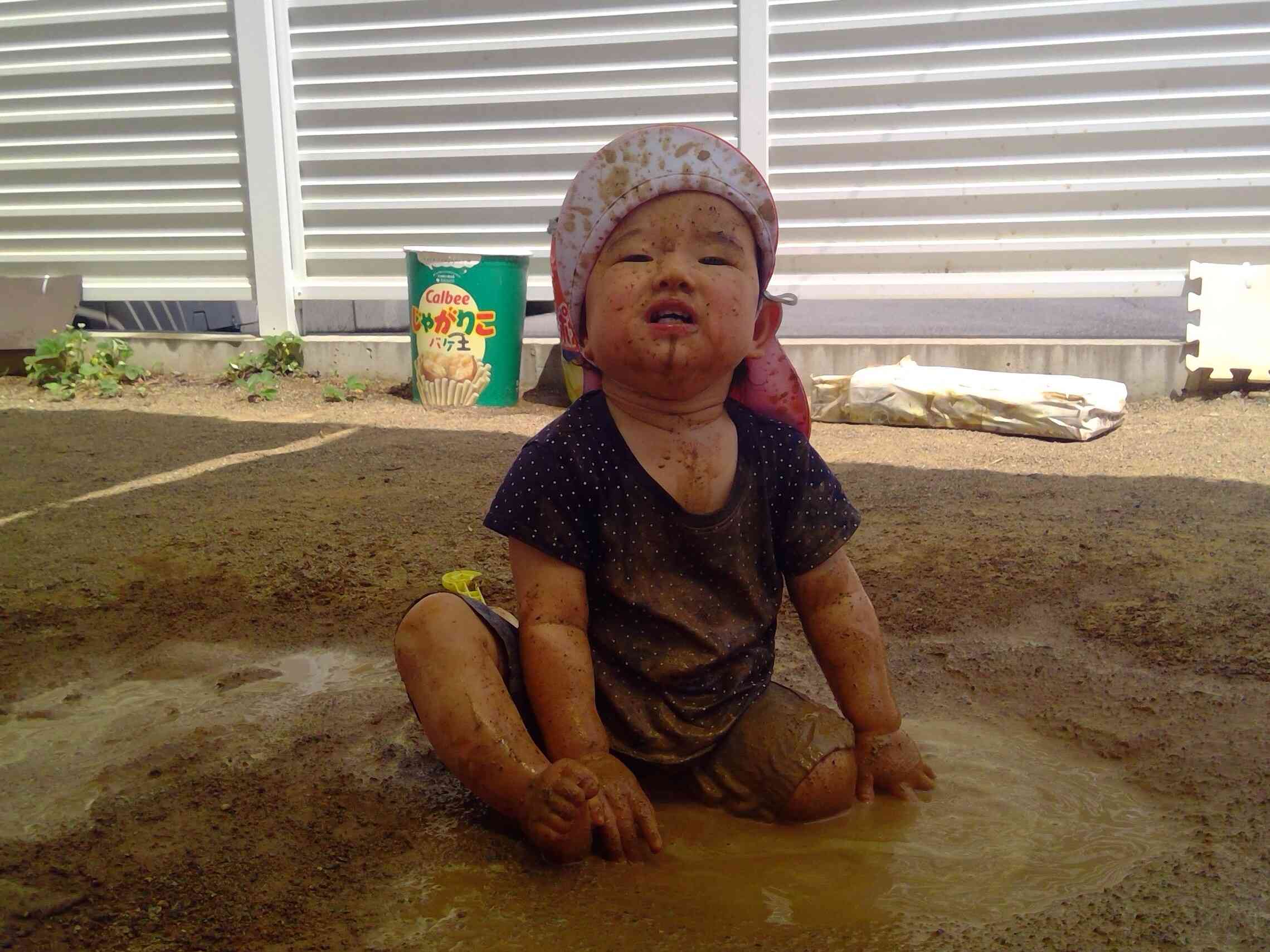 楽しいね♪