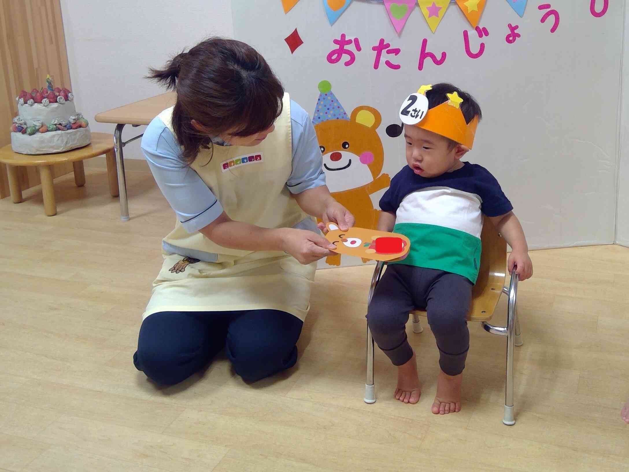 先生からのプレゼント