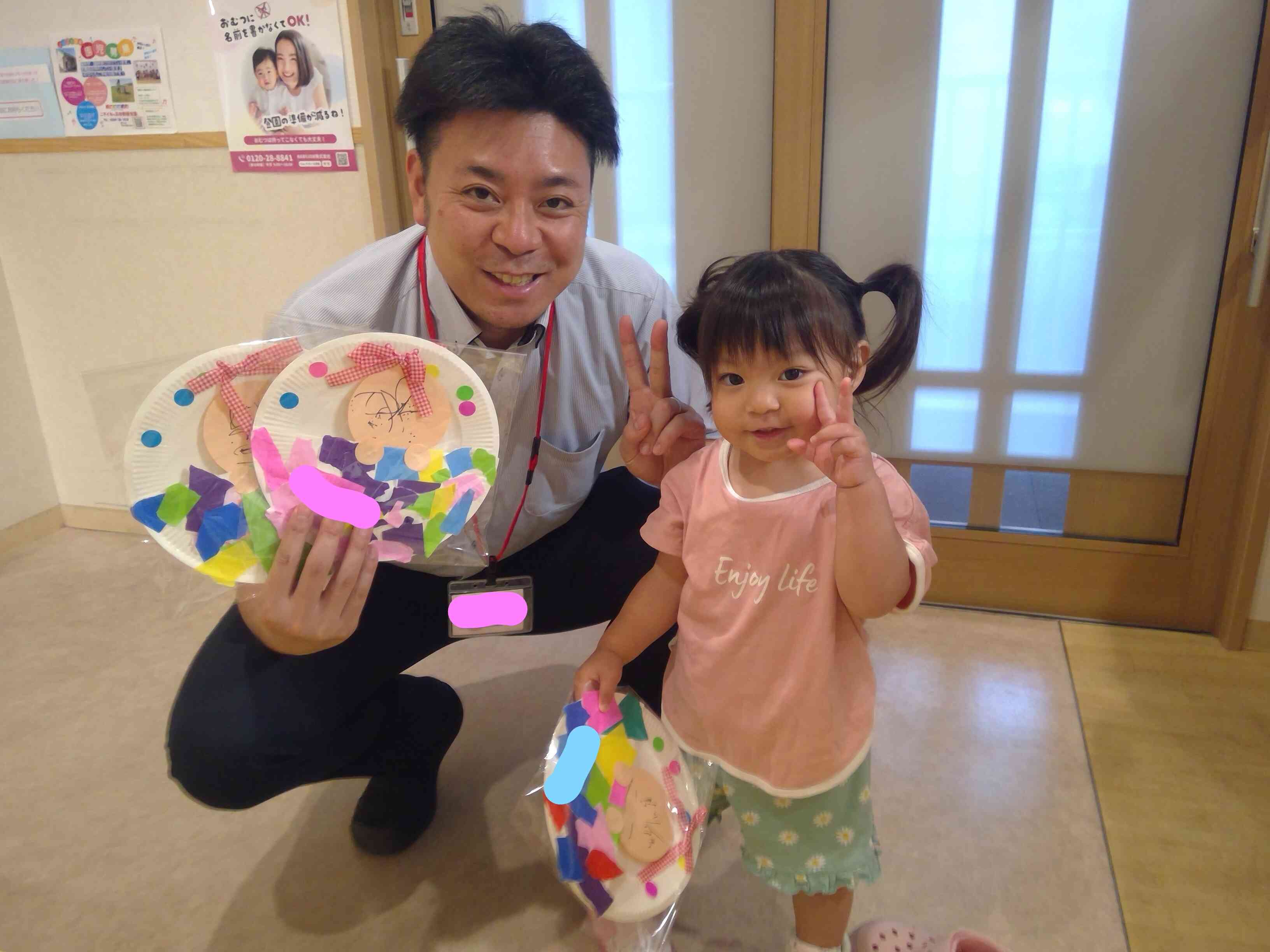 お家の方とはいチーズ！