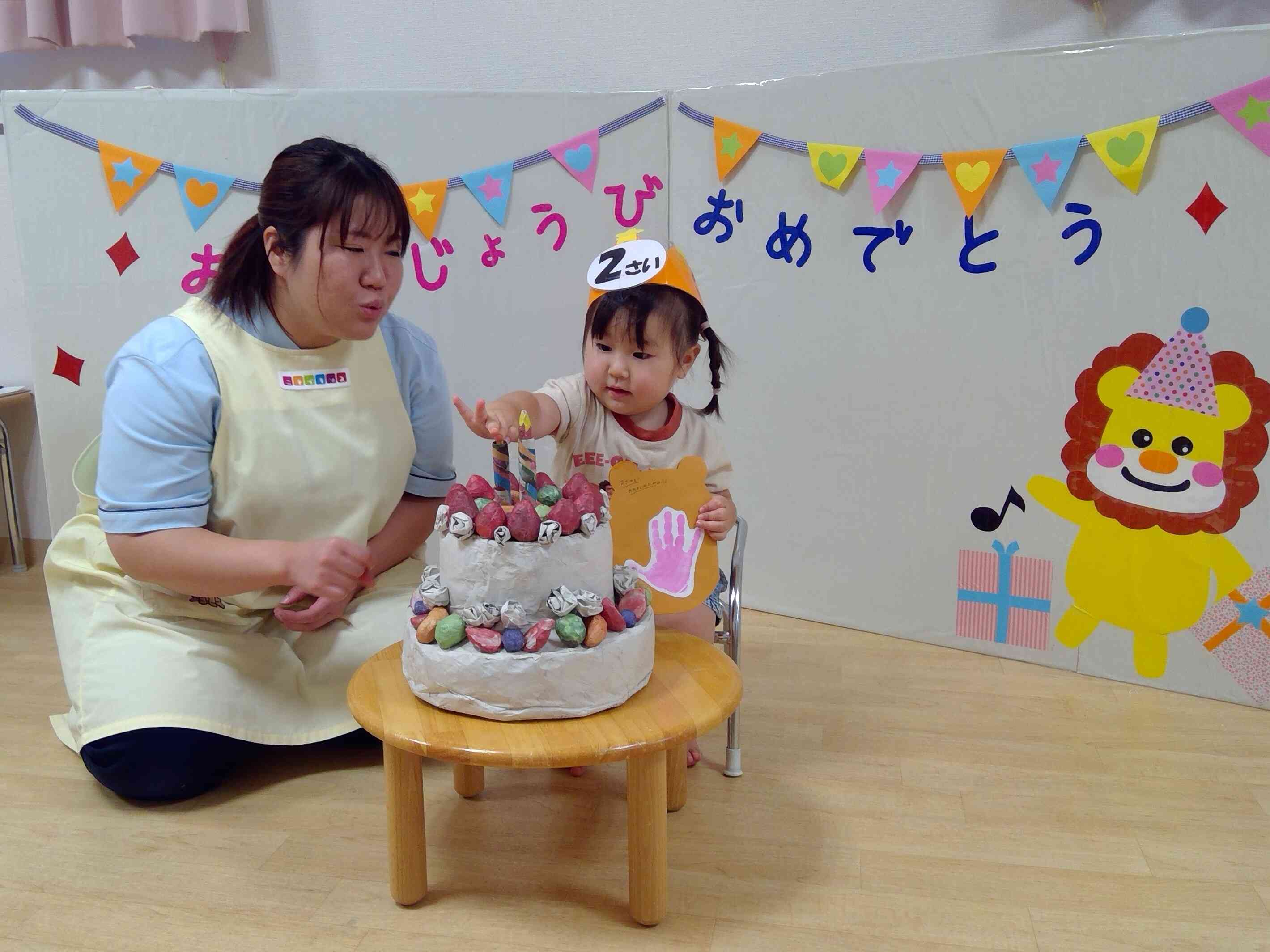 誕生日ケーキ♡フーッ!