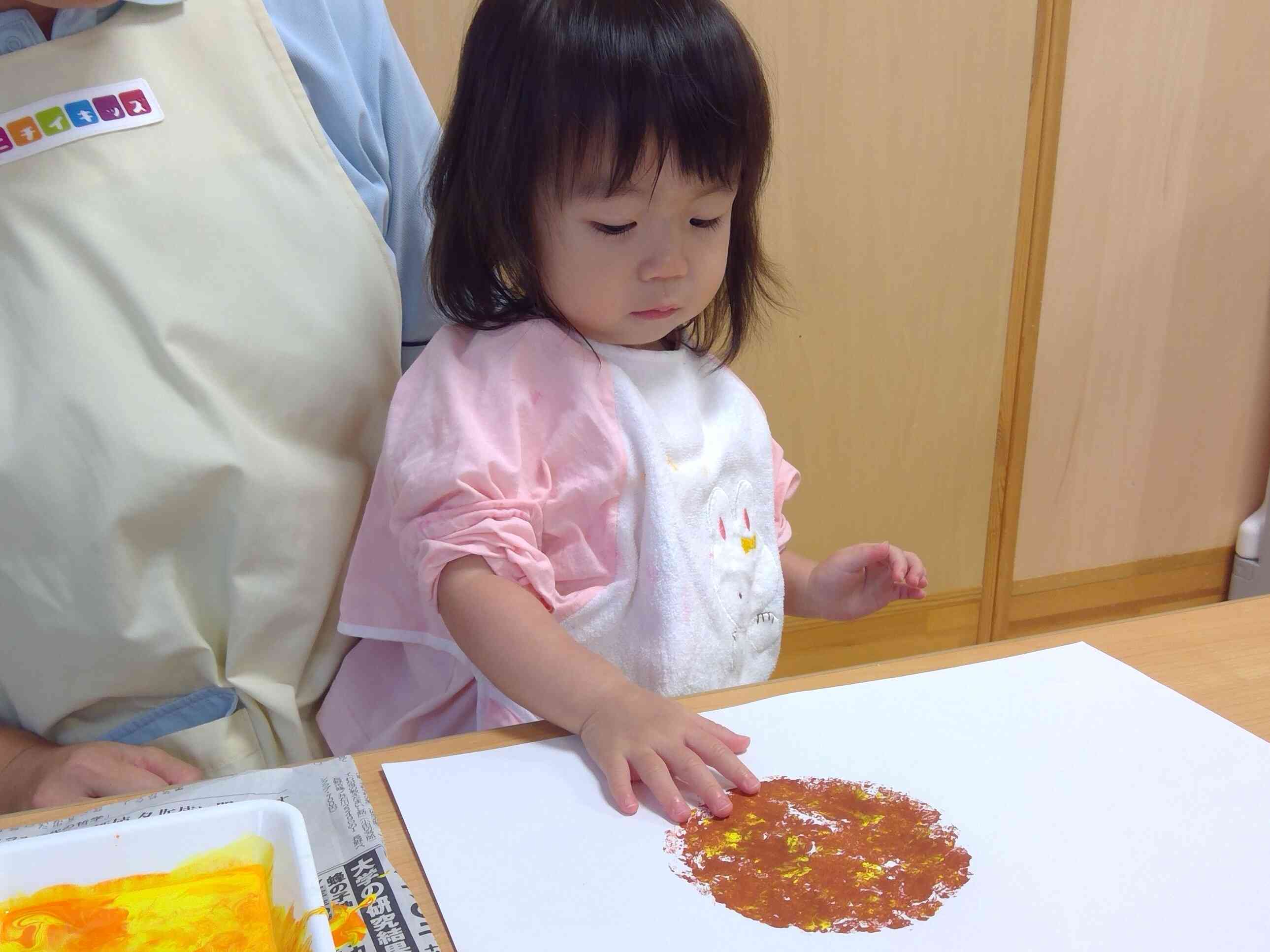 ここら辺にしようかな…