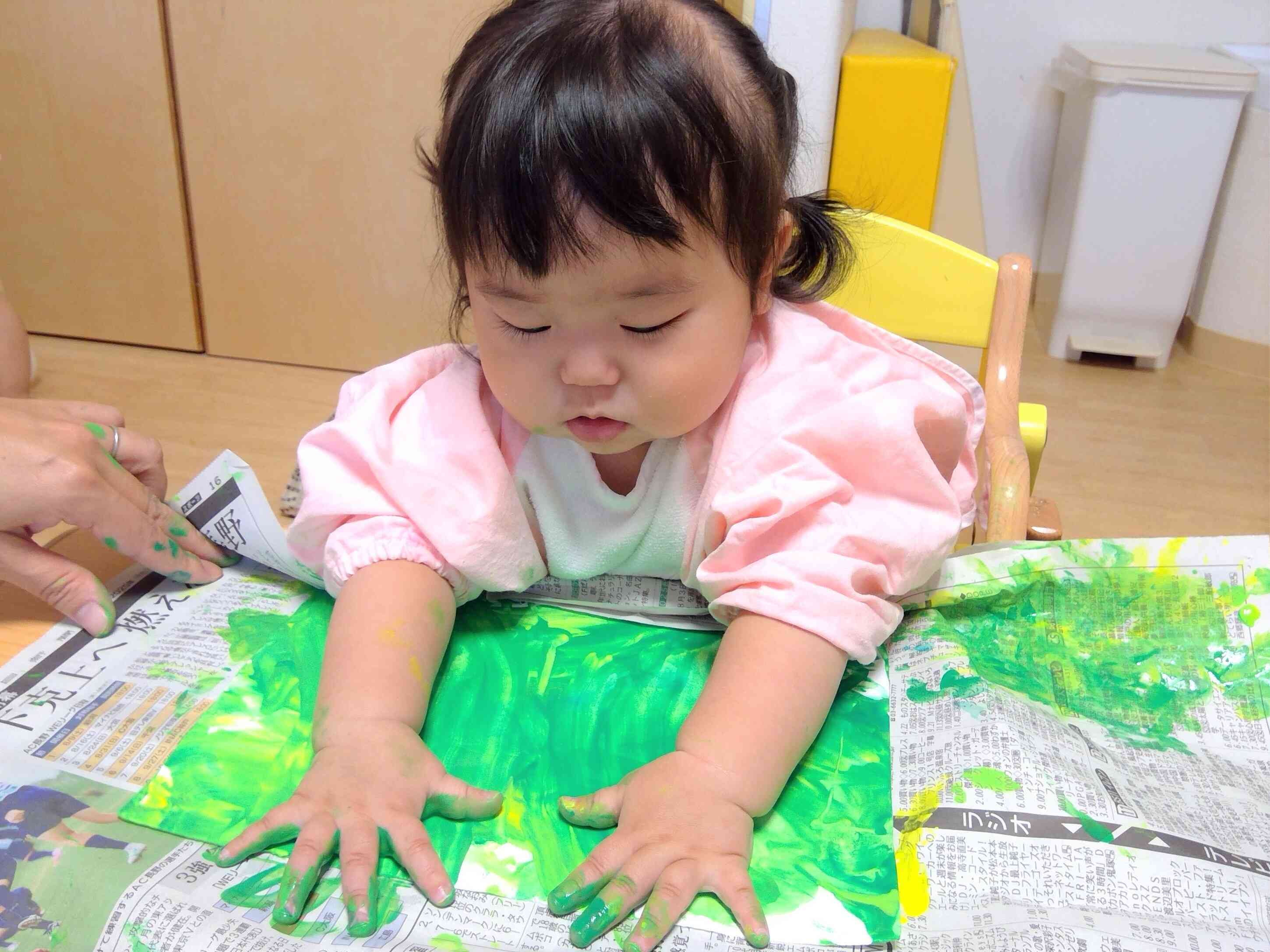 塗り広げてみよう!