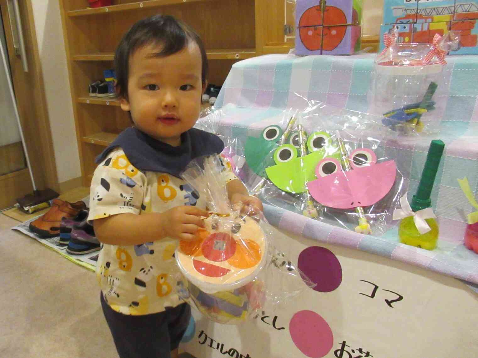 くじ引き☆素敵なオモチャが当たったよ♪