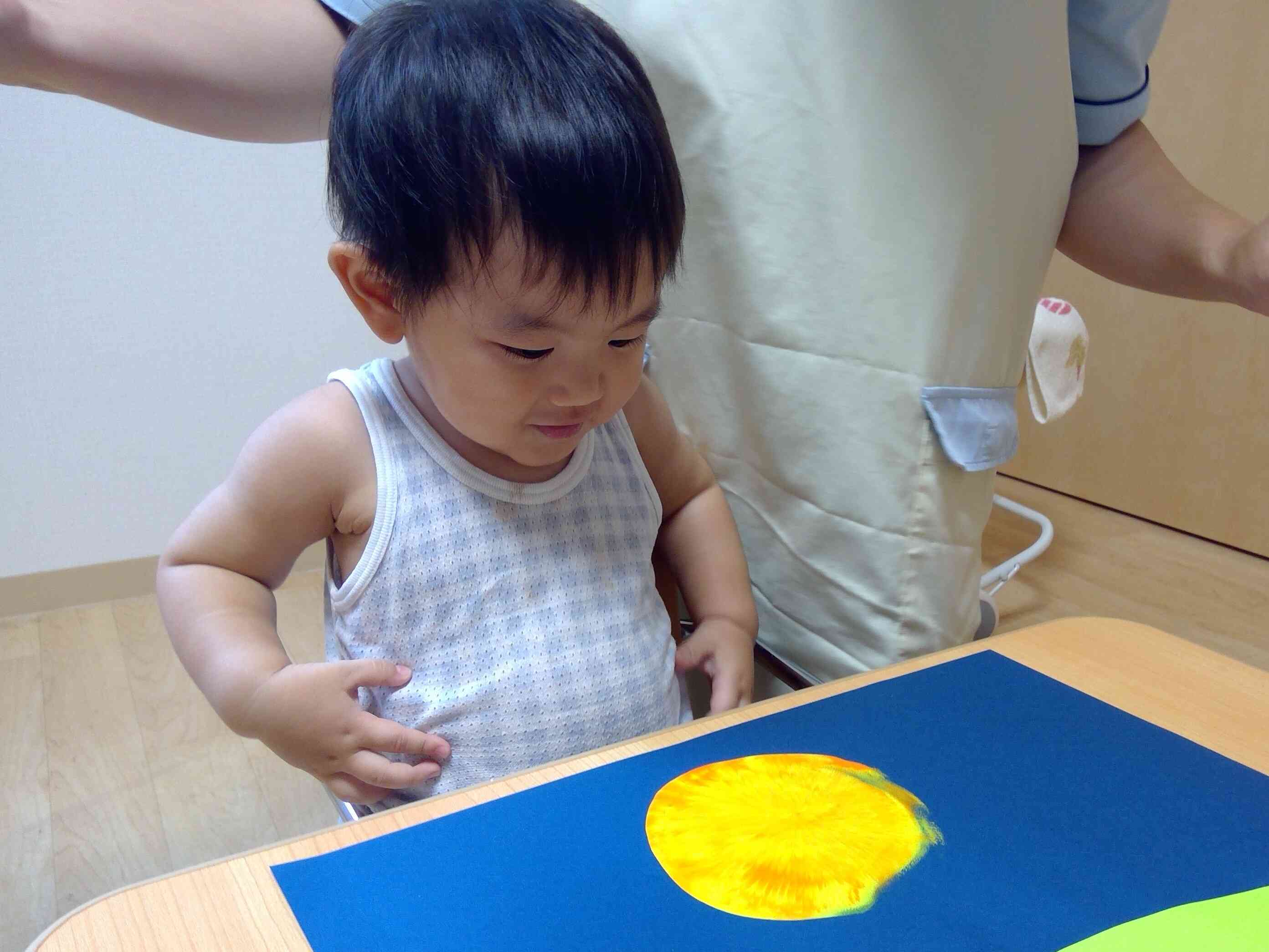 大きな〇ができたよ～☆